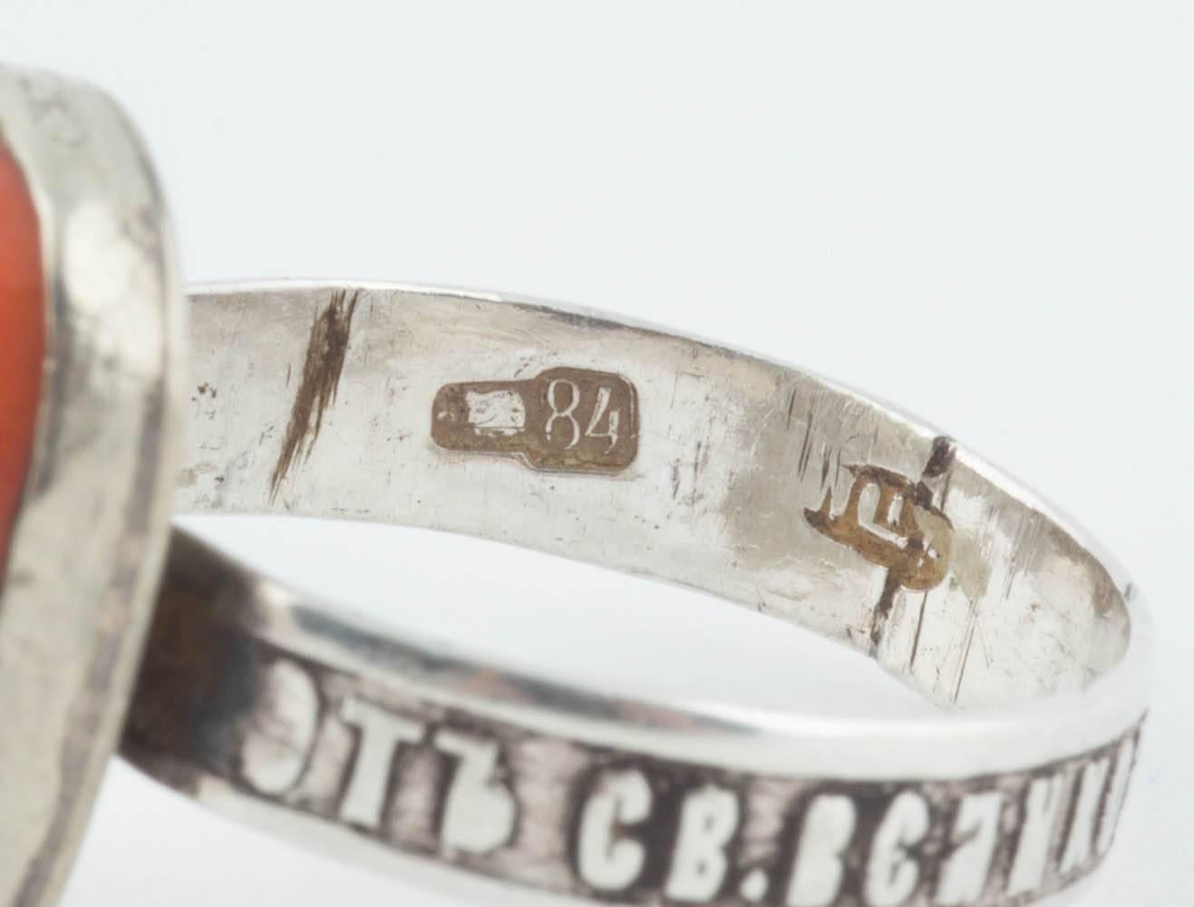 Rare Russian Coral Ring with Cyrillic Dedication to Saint Barbara, circa 1910 In Fair Condition In St. Catharines, ON