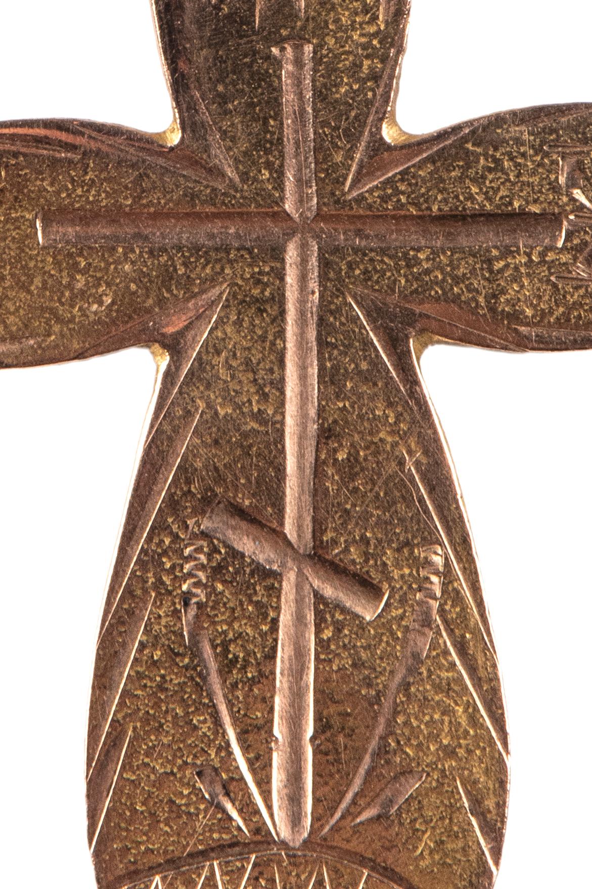 Moscow, 1878

From the Romanov era, period of the Tsar Liberator Alexander II, a gold pendant cross from the ancient capital of Moscow, the front engraved with a central cross.

Moscow, 1878, chain not included.

1 ¼ x 7/8 in  (3.2 x 2.2 cm)
