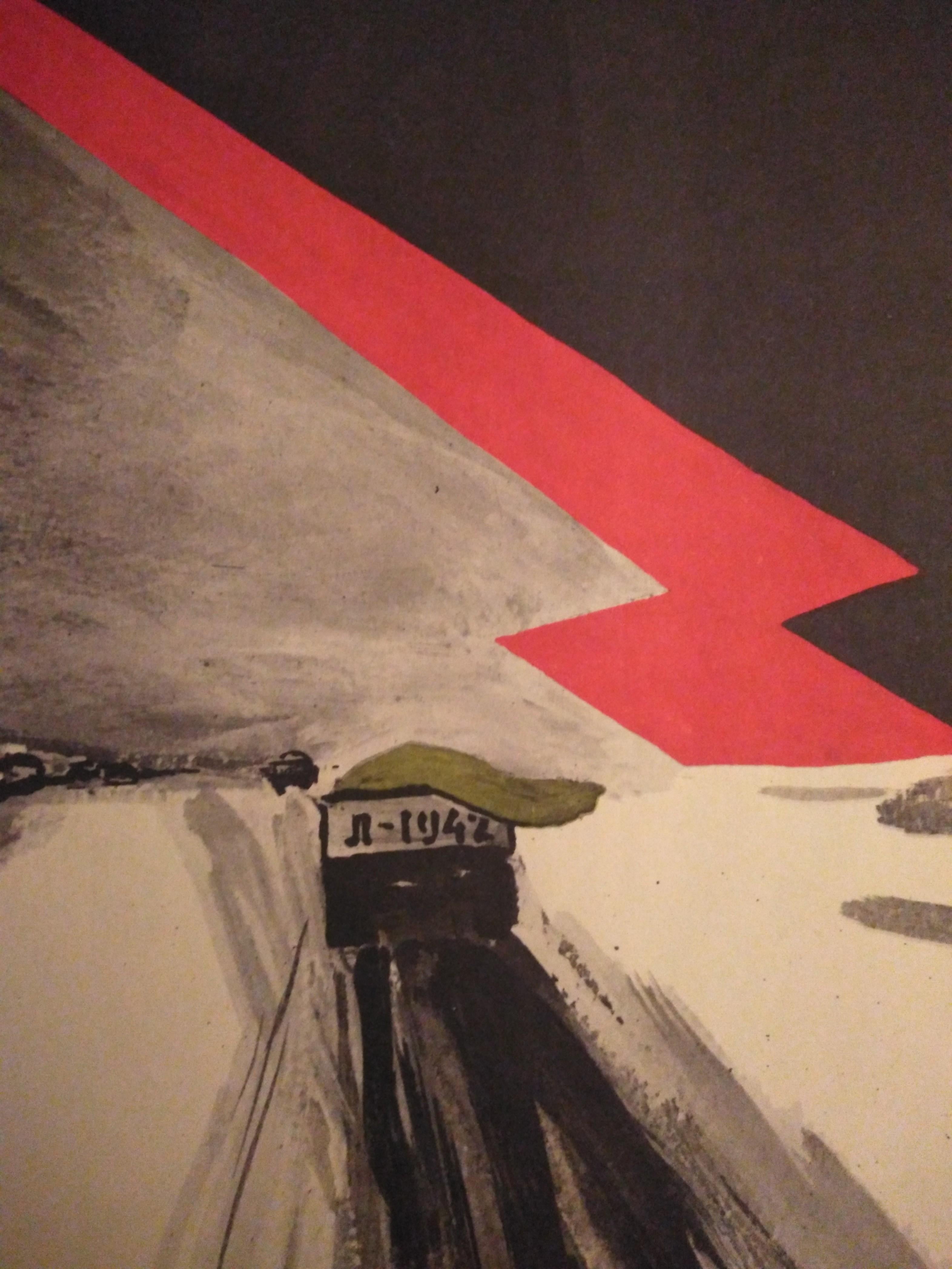 Rare Original Russian Poster by Muratov, N. The Road of Life 1944 en Bueno estado para la venta en Pasadena, TX