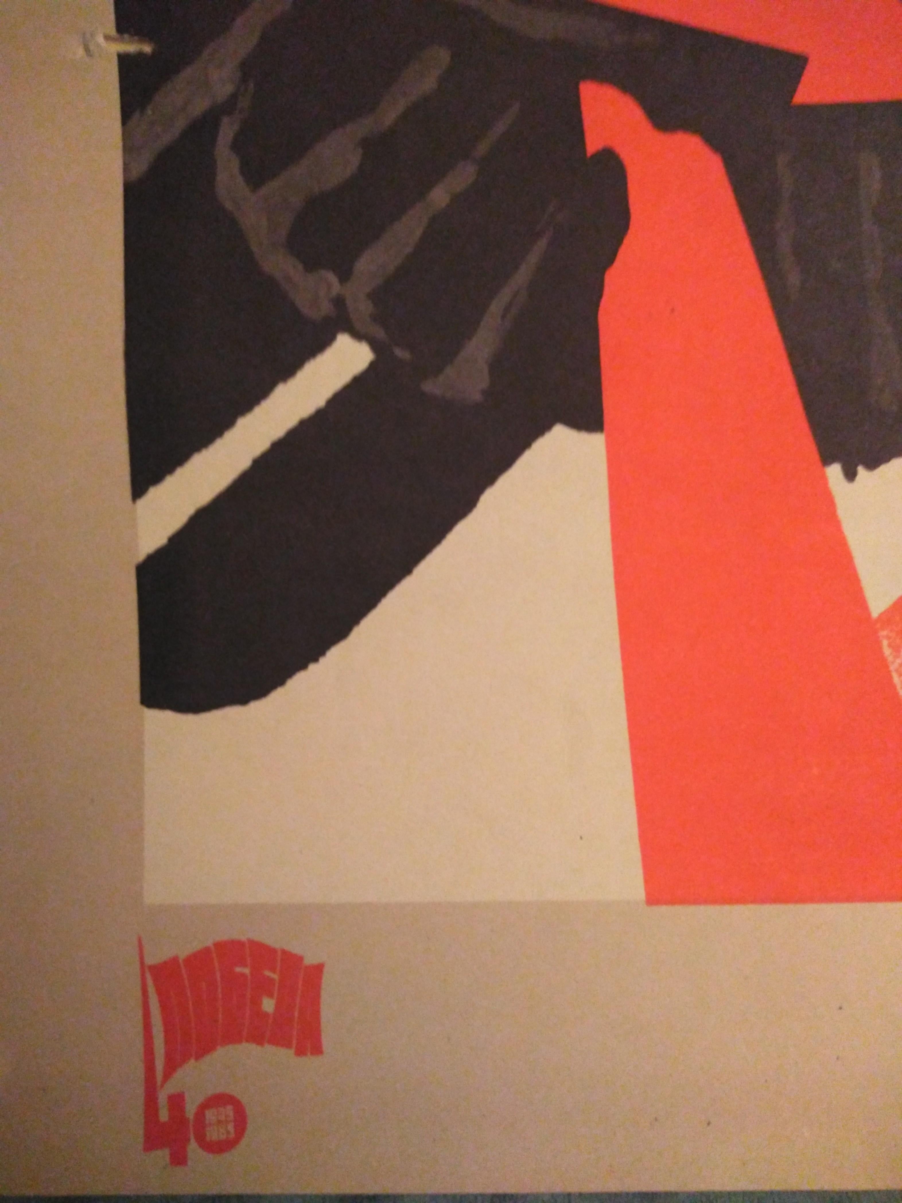 Russo Rare Original Russian Propaganda poster 1945 in vendita