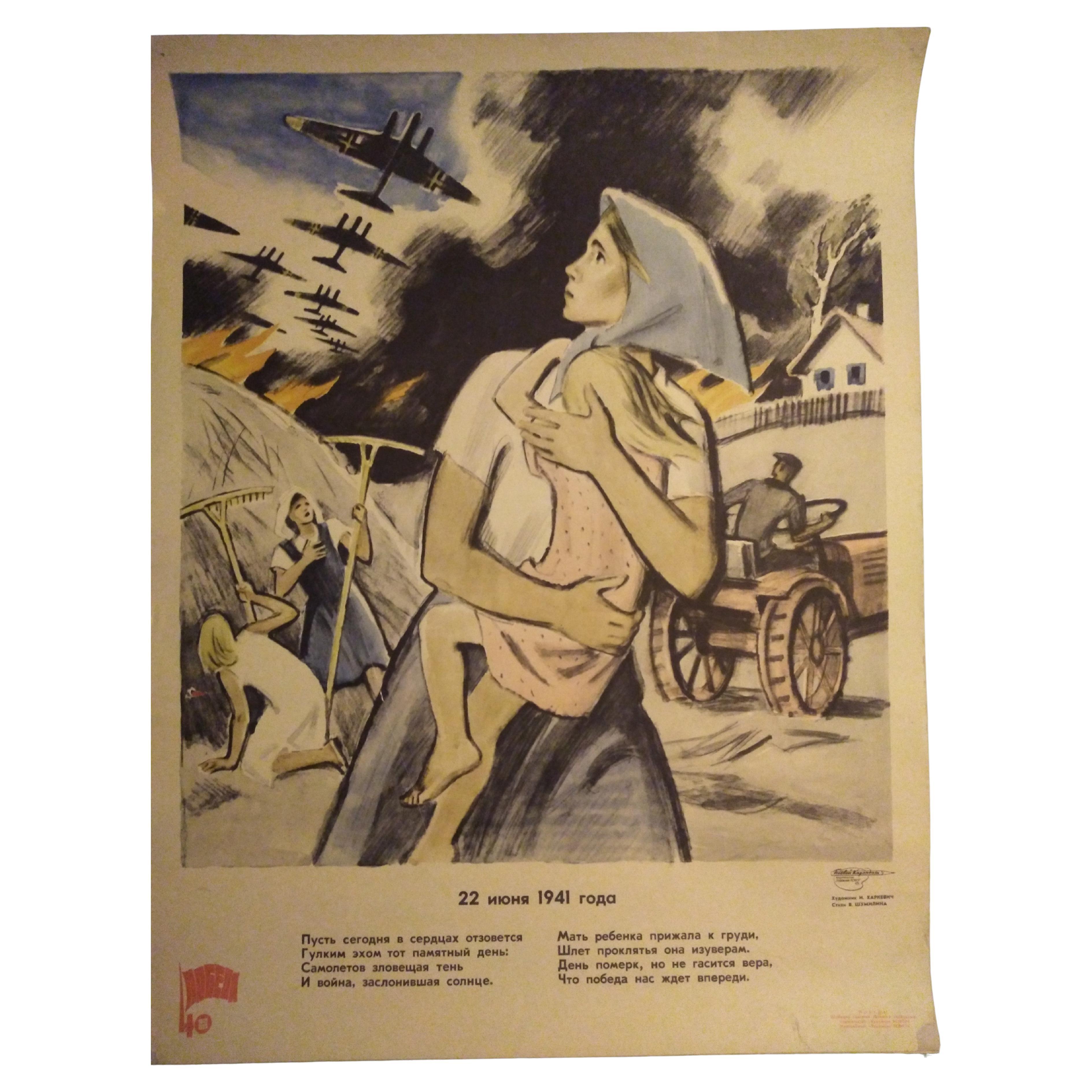 Rare Original 1941 Russian Propaganda poster June 22-Day of Sorrow by Kharkevich