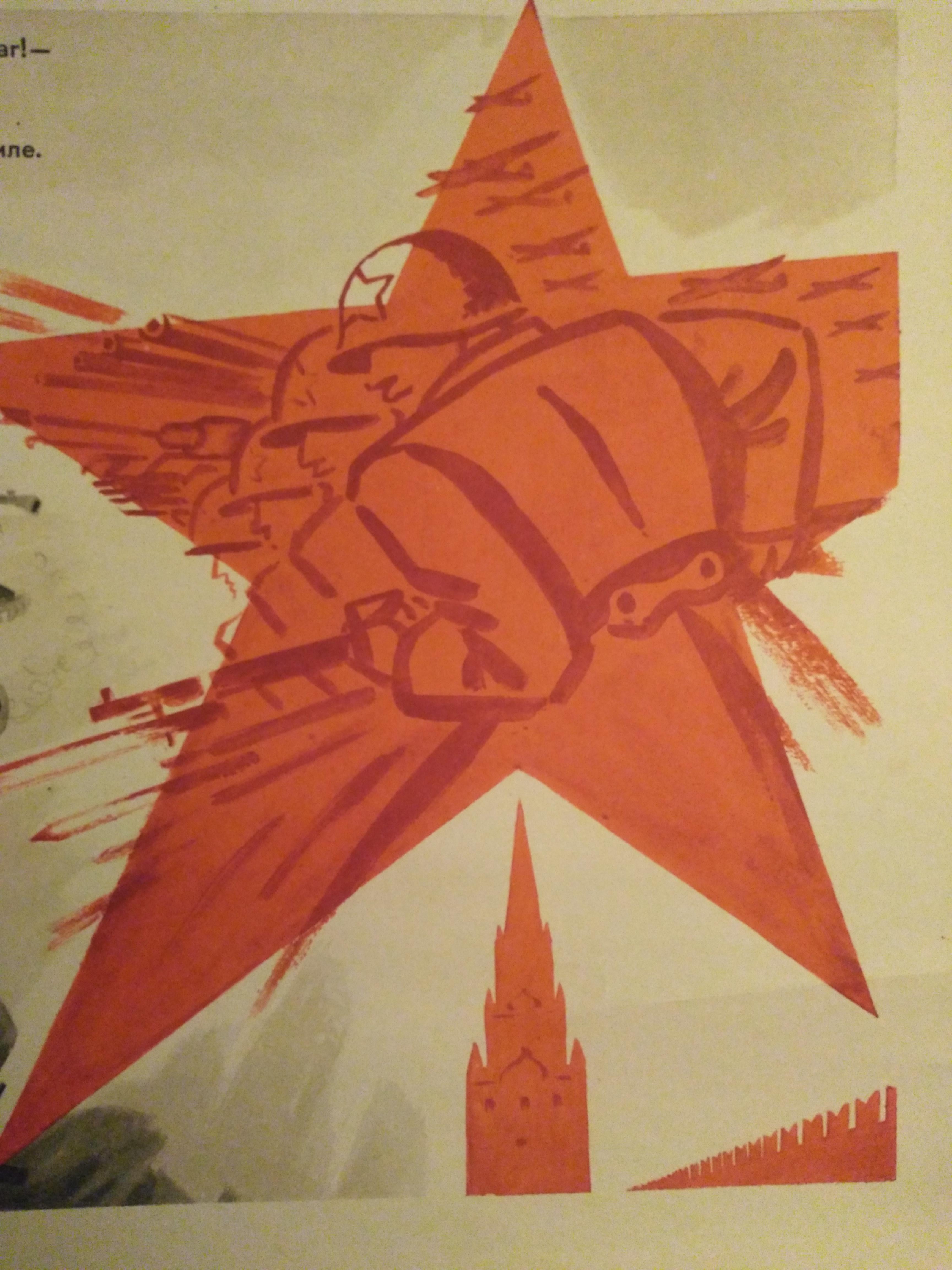 Rare Original Russian Propaganda poster of Leaders Meeting in vendita 1