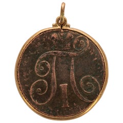 Antique Rare Russian Tsar Paul I Coin Pendant