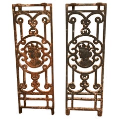 Rare Salvaged 1877 Queen Victoria Coronation British Raj Wrought Iron Railing