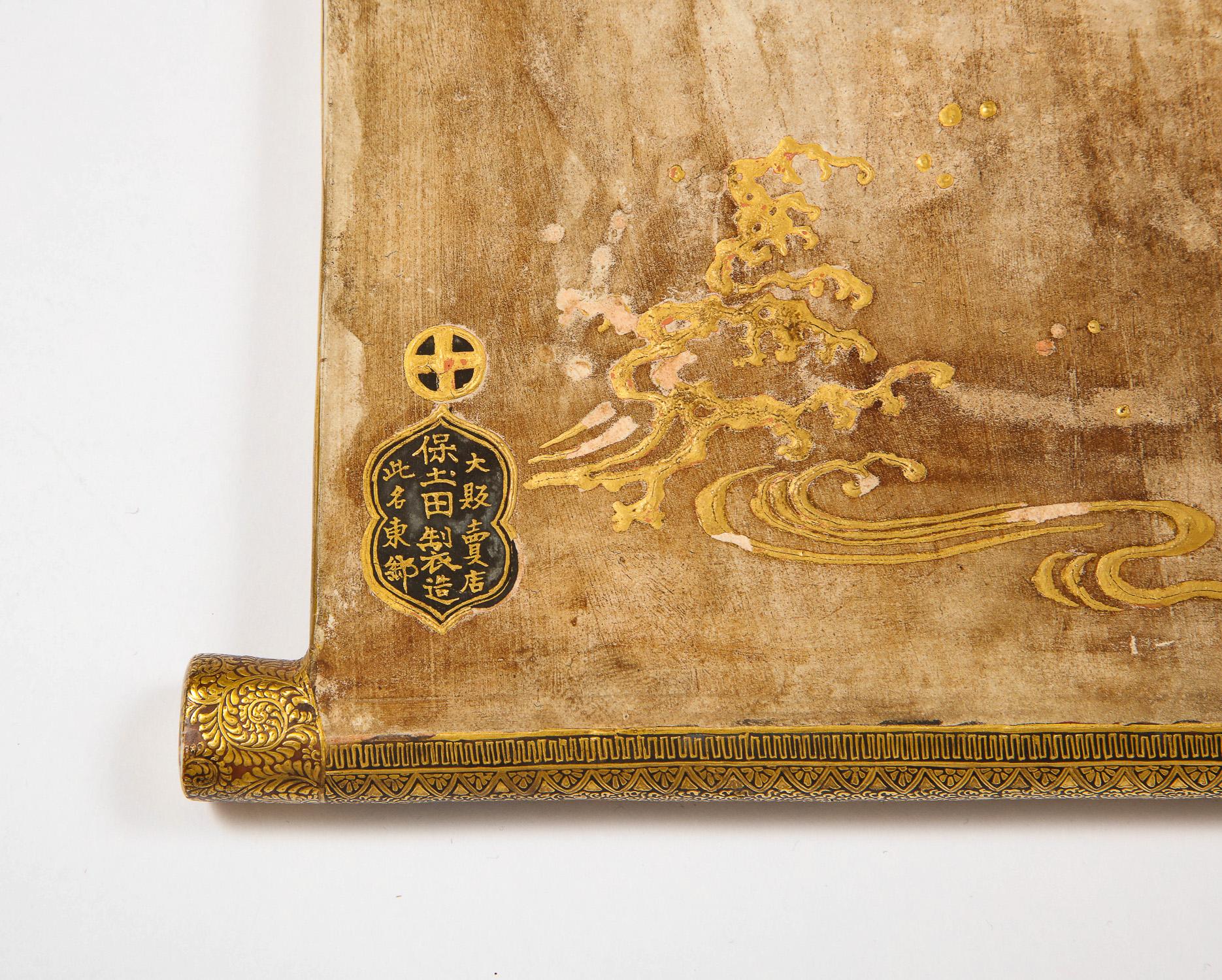 Rare Set of 4 Japanese Satsuma Plaques by Hododa, Meiji Period 9