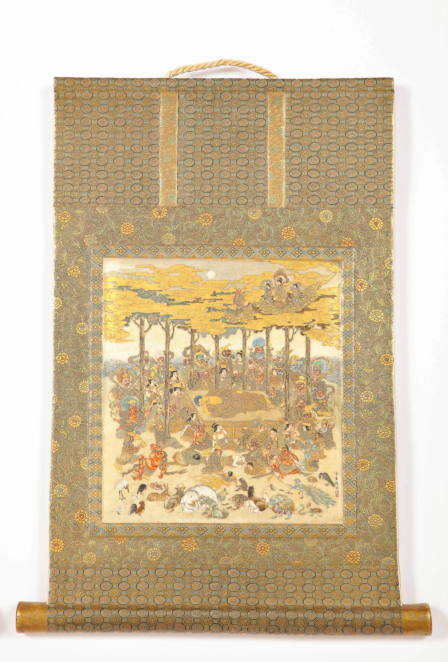Japonisme Rare Set of 4 Japanese Satsuma Plaques by Hododa, Meiji Period