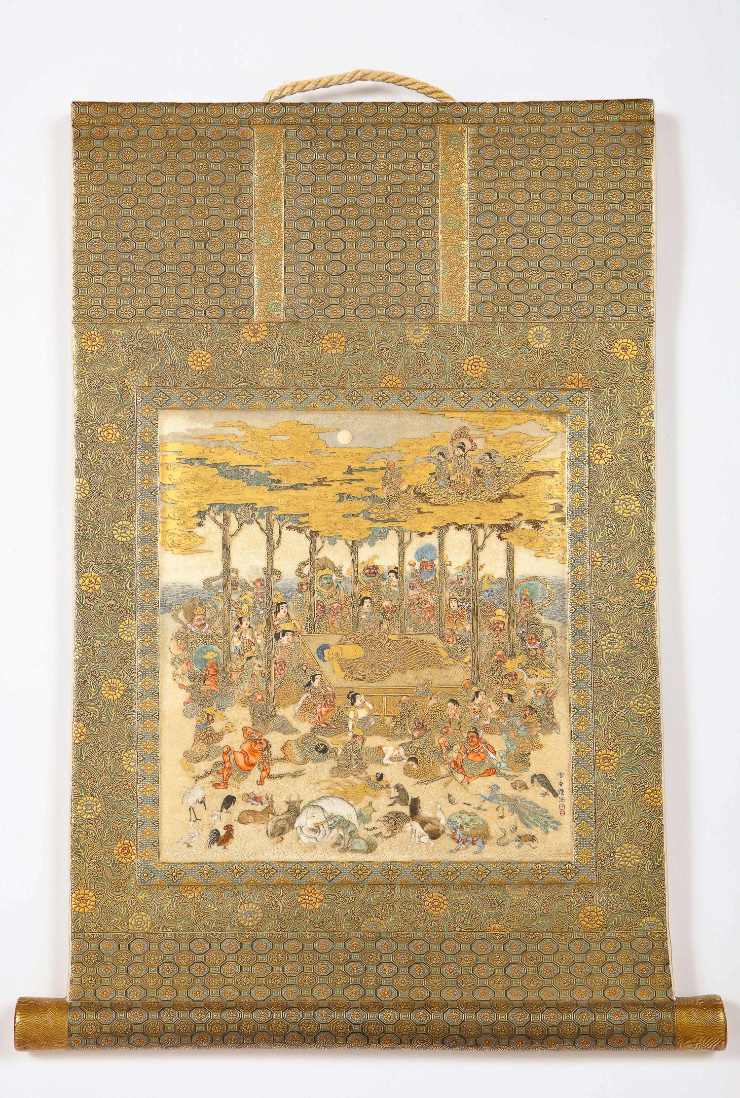 Gilt Rare Set of 4 Japanese Satsuma Plaques by Hododa, Meiji Period
