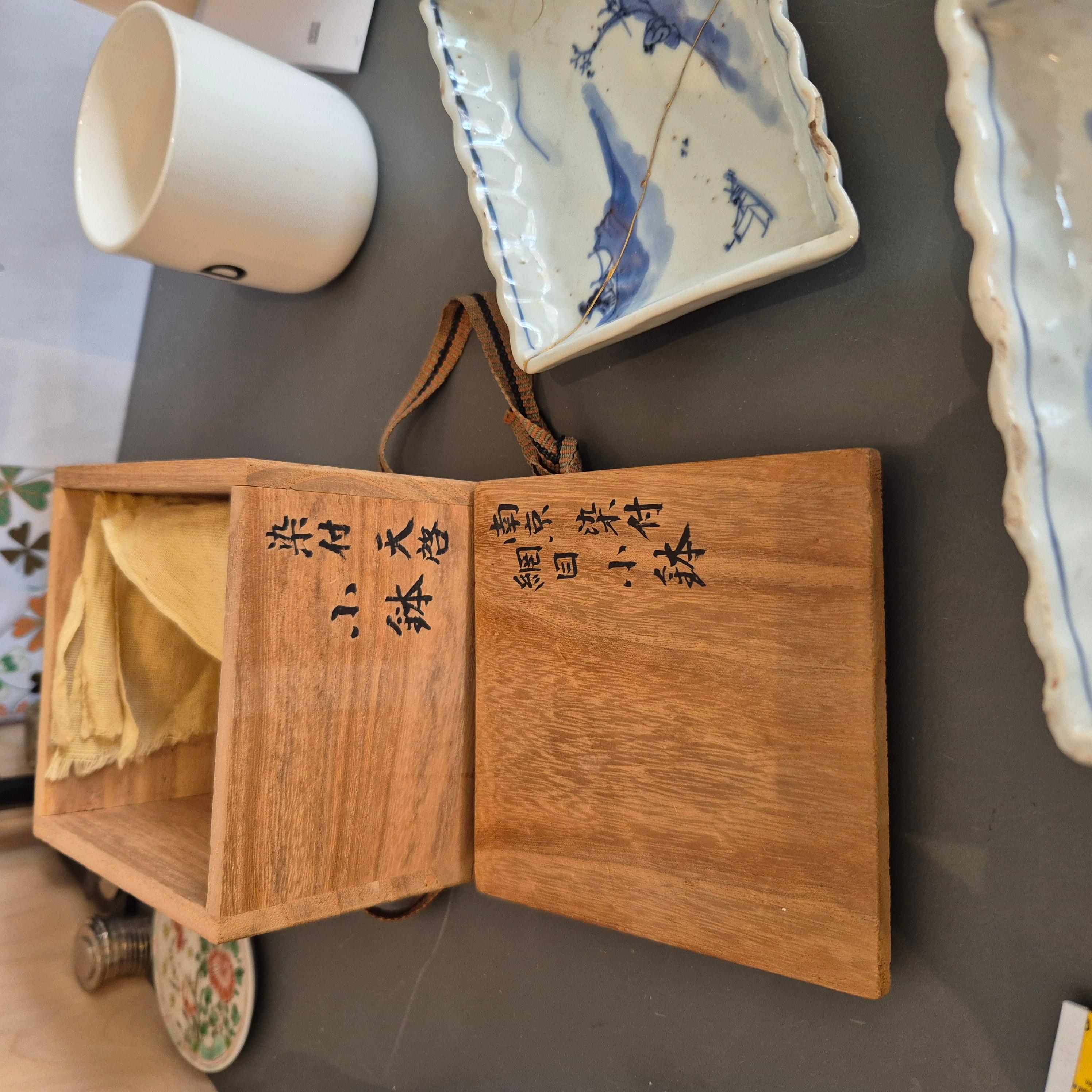 Seltener Satz von 5 17. Jh. Chinesisches Porzellan Ming Periode Kosometsuke Teller Reclusion im Angebot 10