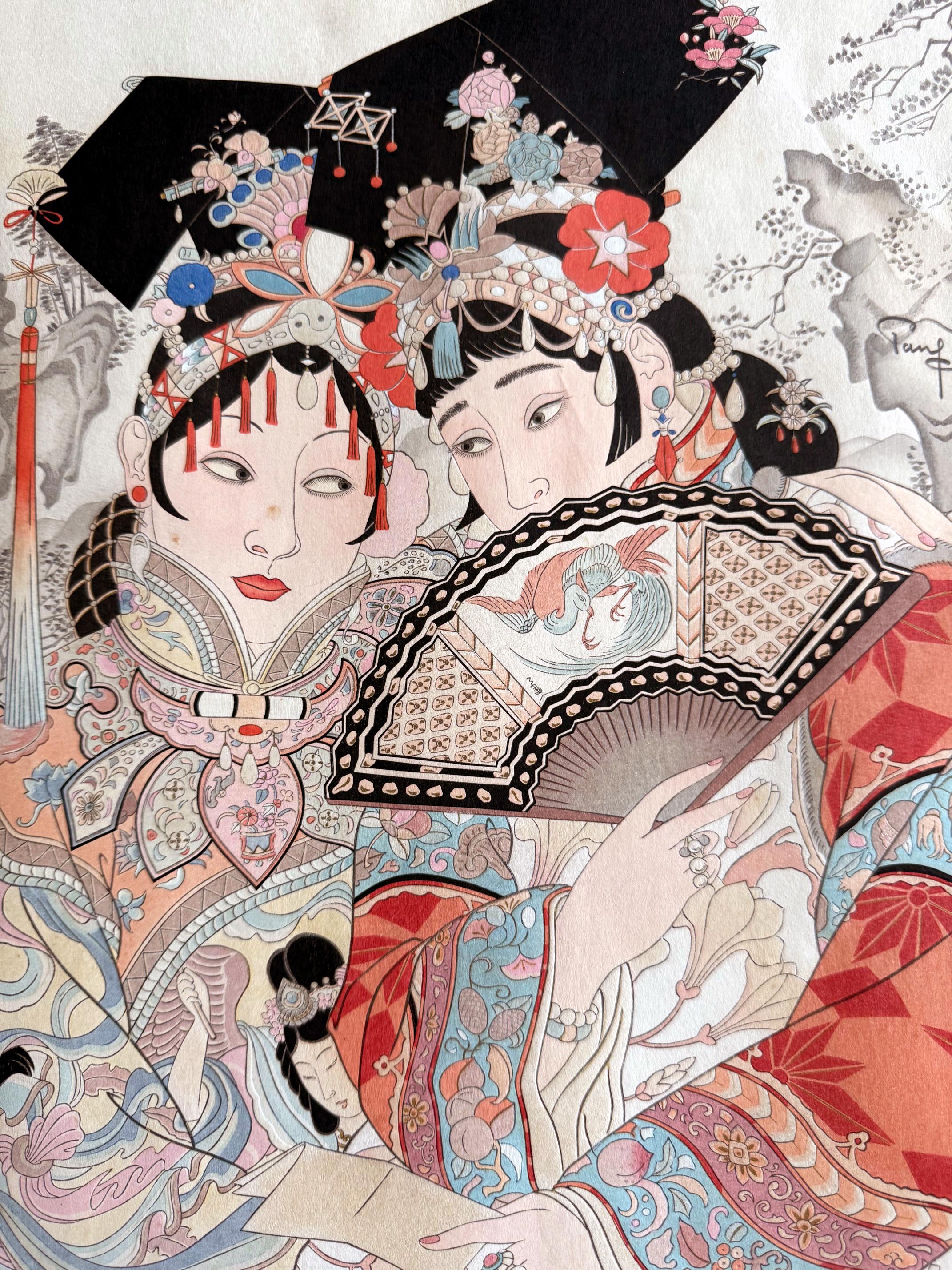 Rare Set of Five Dames Chinoises et Madchoues Woodblock Prints Paul Jacoulet For Sale 7