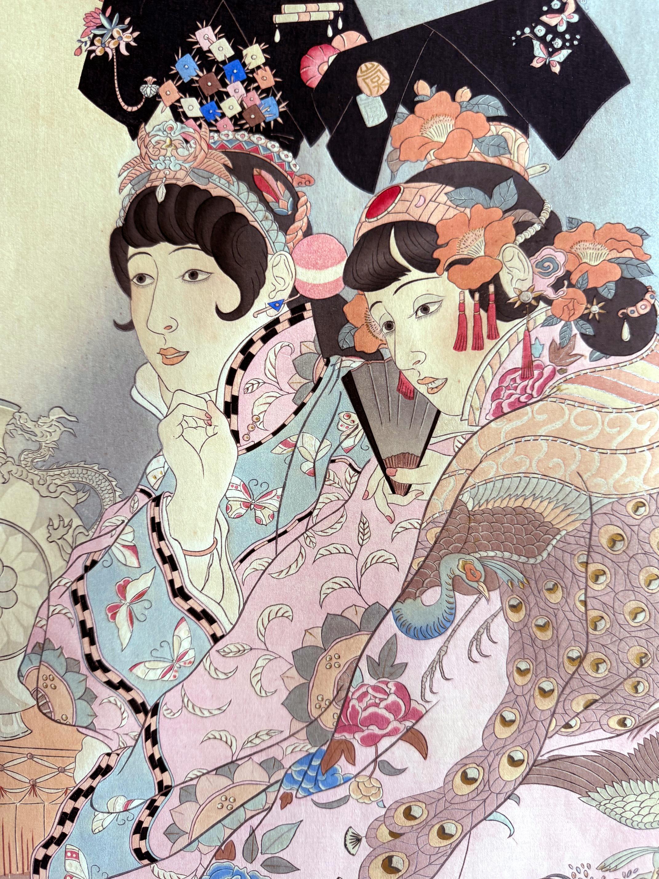 Rare Set of Five Dames Chinoises et Madchoues Woodblock Prints Paul Jacoulet For Sale 8