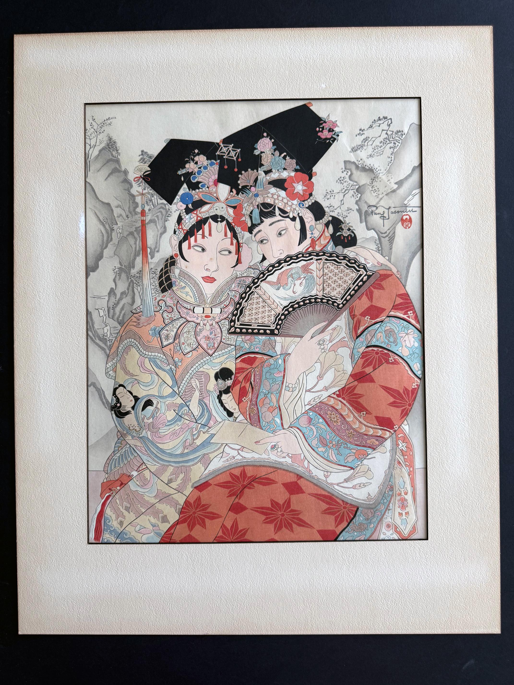 A rare complete suite of five Dames Chinoises et Madchoues, from the Bat Series, created in 1942 by Paul Jacoulet (French, 1896-1960). These woodblock prints (dai-oban) were perhaps the most elaborate and complex design by the artist and also the
