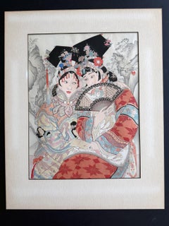 Rare Set of Five Dames Chinoises et Madchoues Woodblock Prints Paul Jacoulet