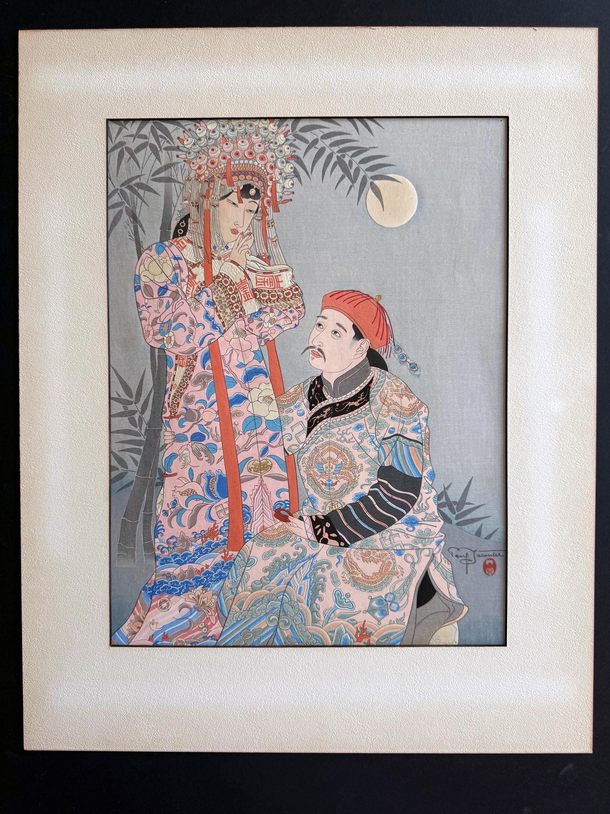 Rare Set of Five Dames Chinoises et Madchoues Woodblock Prints Paul Jacoulet In Good Condition For Sale In Atlanta, GA