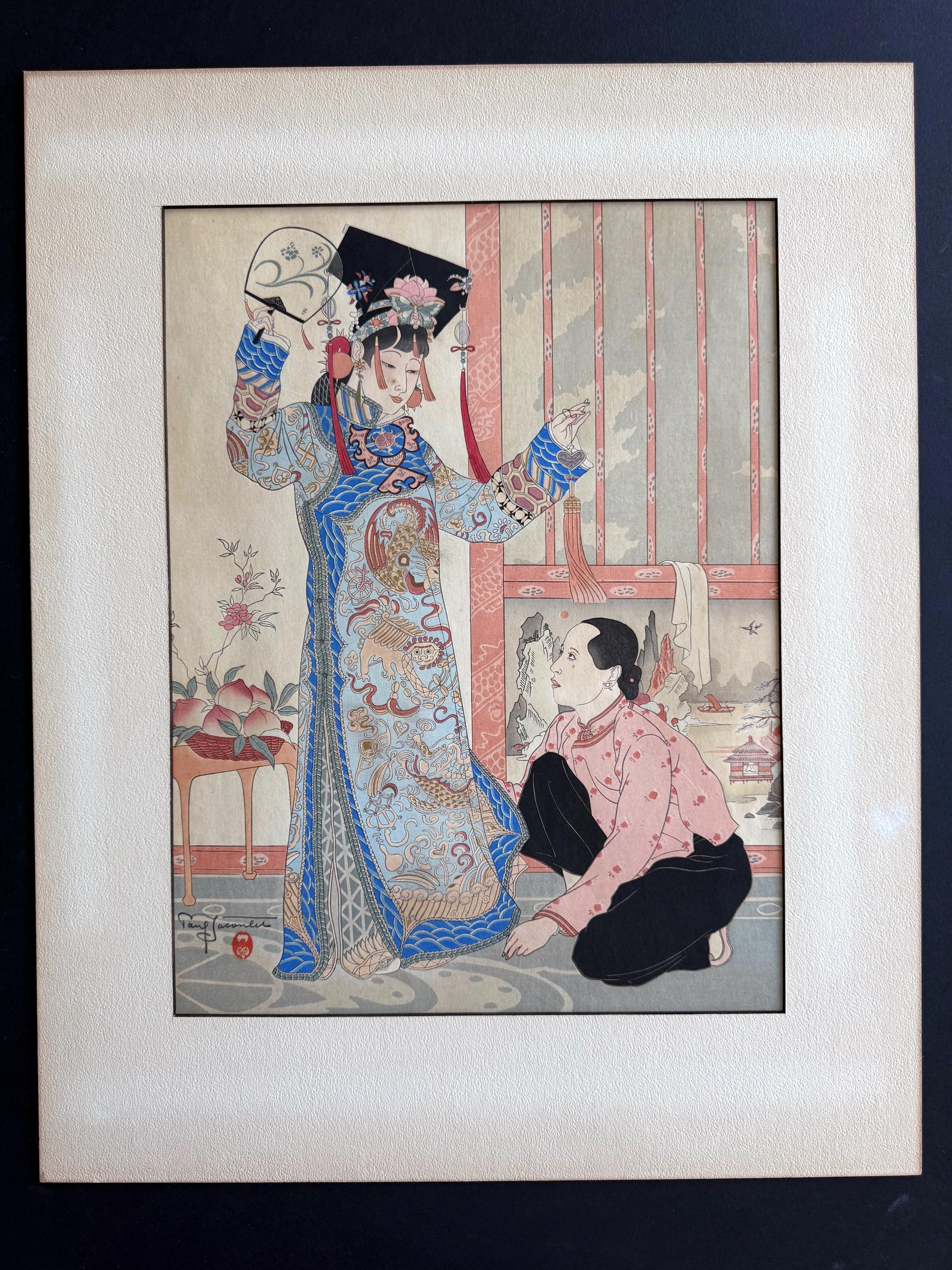 Mid-20th Century Rare Set of Five Dames Chinoises et Madchoues Woodblock Prints Paul Jacoulet For Sale