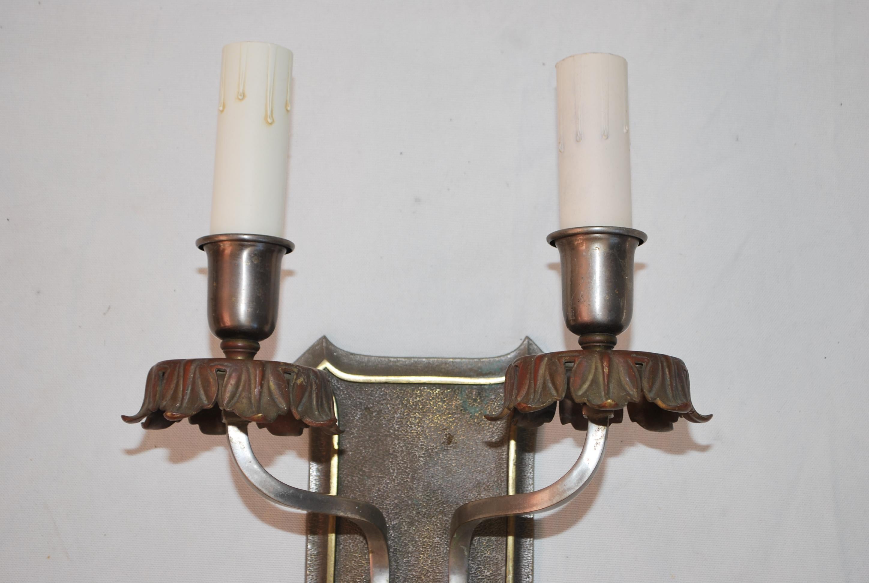 Spanish Colonial Rare set of six 1920's brass and silver sconces For Sale