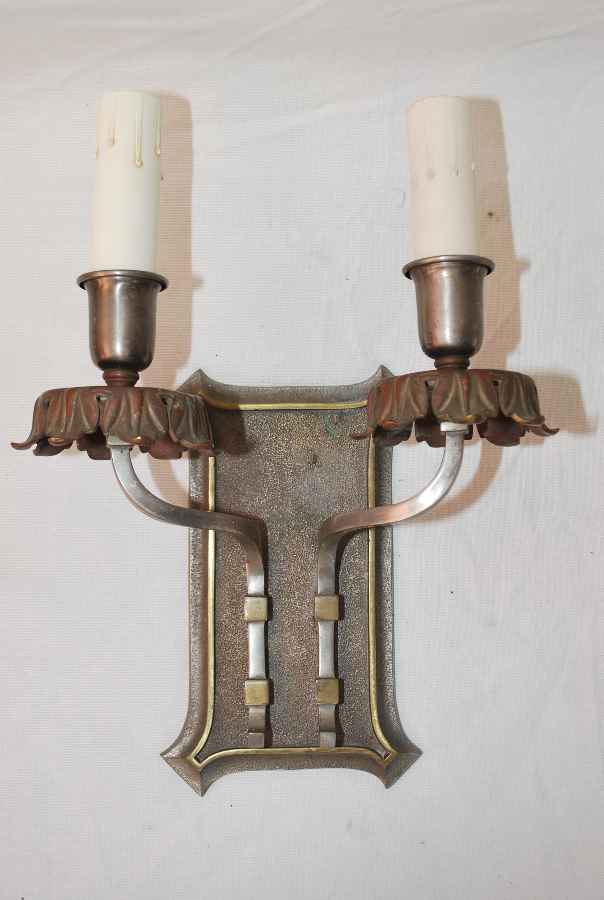 Rare set of six 1920's brass and silver sconces In Good Condition For Sale In Los Angeles, CA
