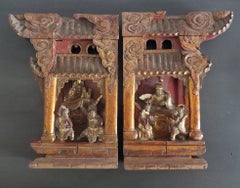 Rare Set of Two Qing Dynasty Chinese Architectural Temple Brackets