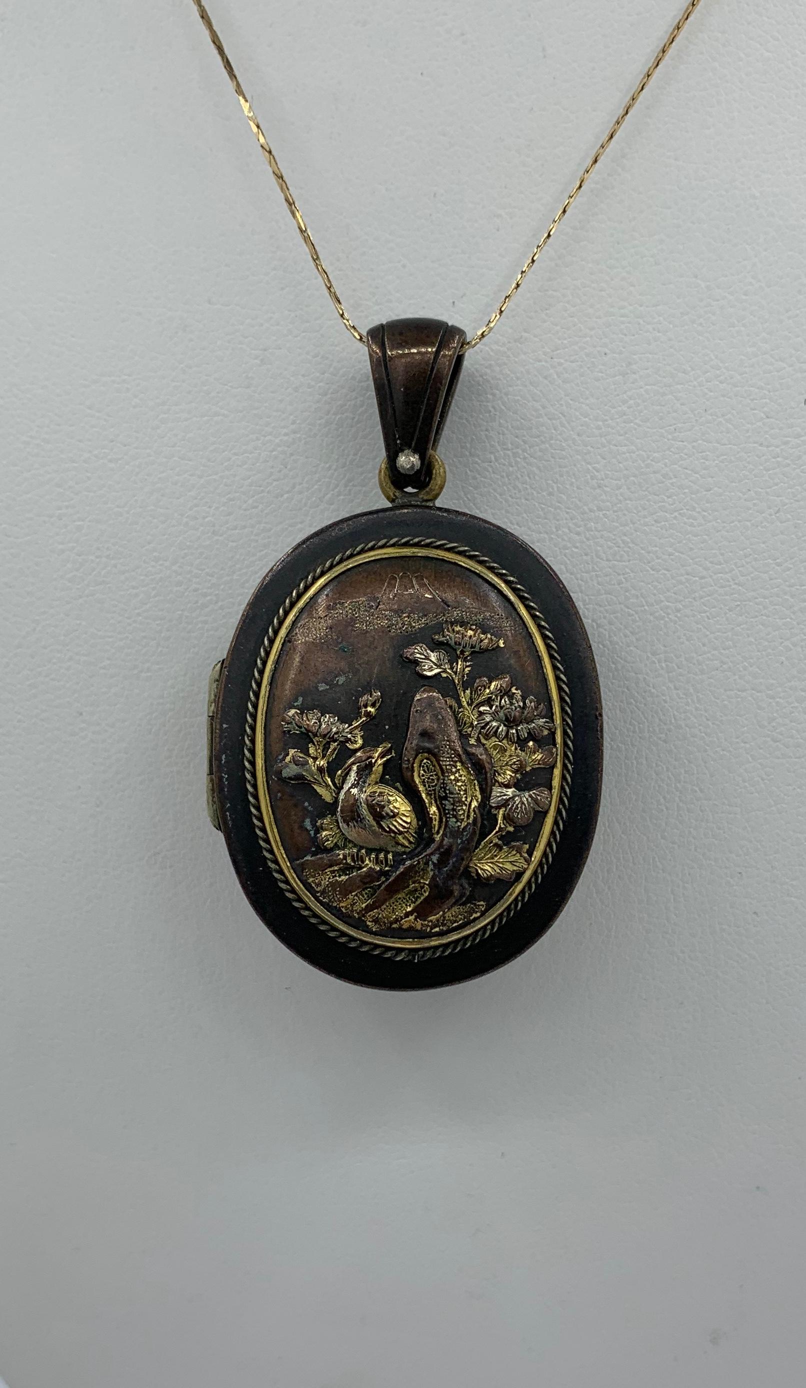 japanese locket