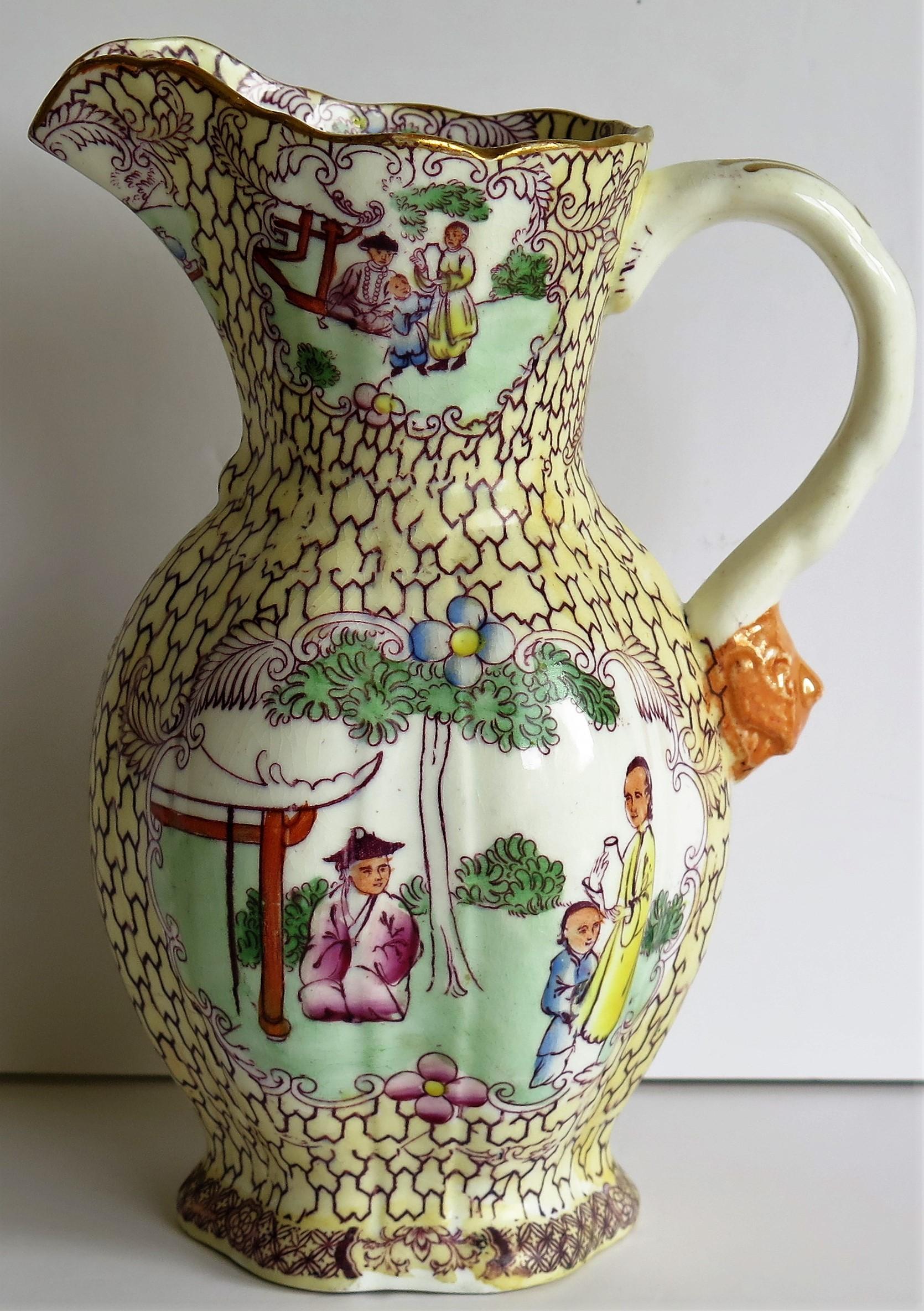 Chinoiserie Mason's Ironstone Jug or Pitcher Conversation Ptn rare shape, Georgian Ca 1825 For Sale