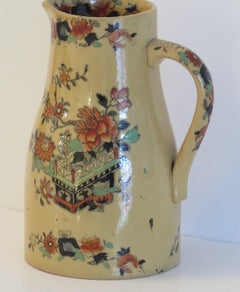 Rare Shape Mason's Ironstone Jug or Pitcher in Flower Box Pattern, circa 1840