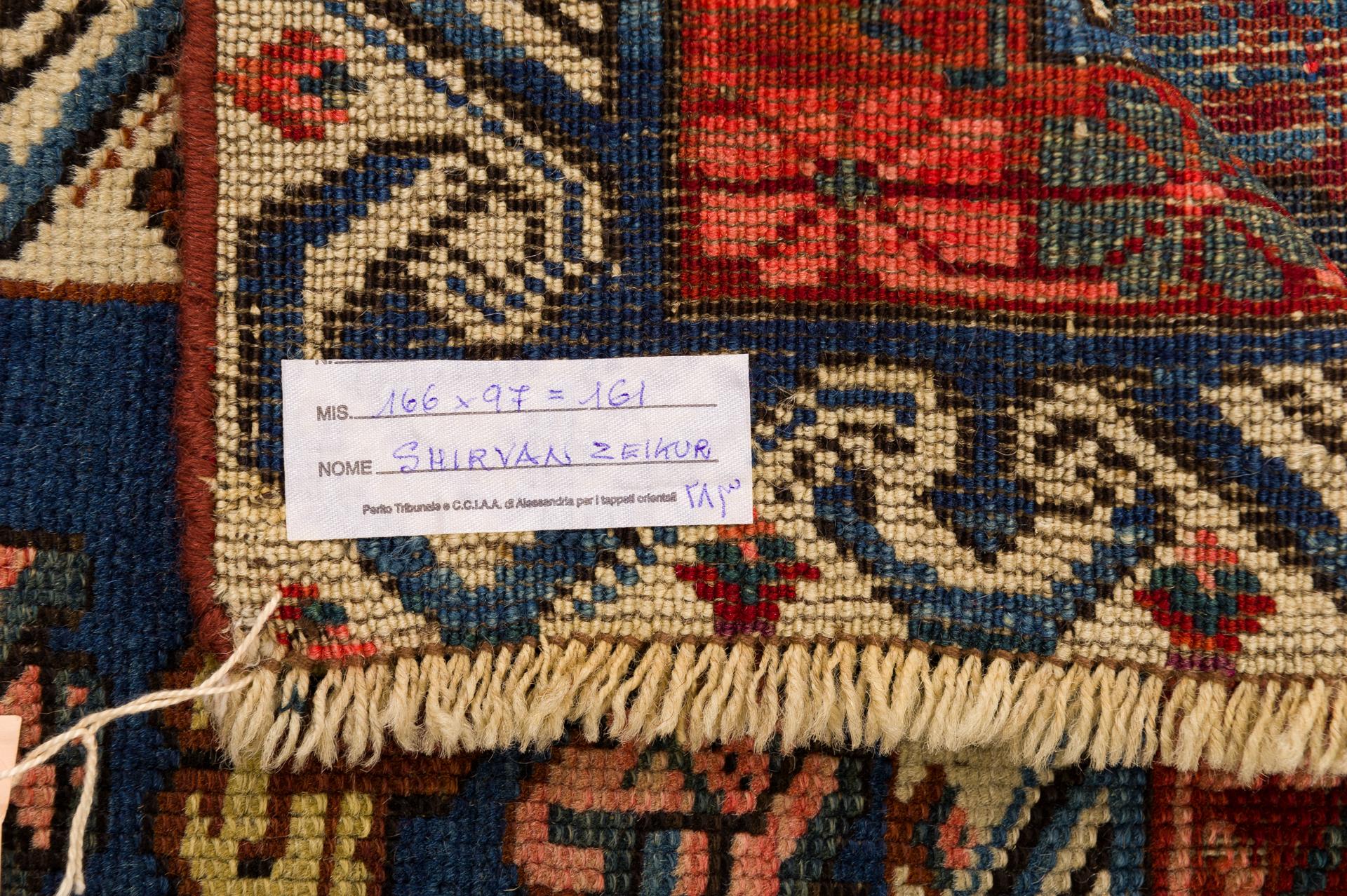 nr. 283 - One of the most rare specimen of Caucasian Shirvan Seichur:  from my private collection.  I think that's more antique than 1900, but I'm prudent.   Only now I decided to put it up for sale. The blue field is full of pink and blue flowers: