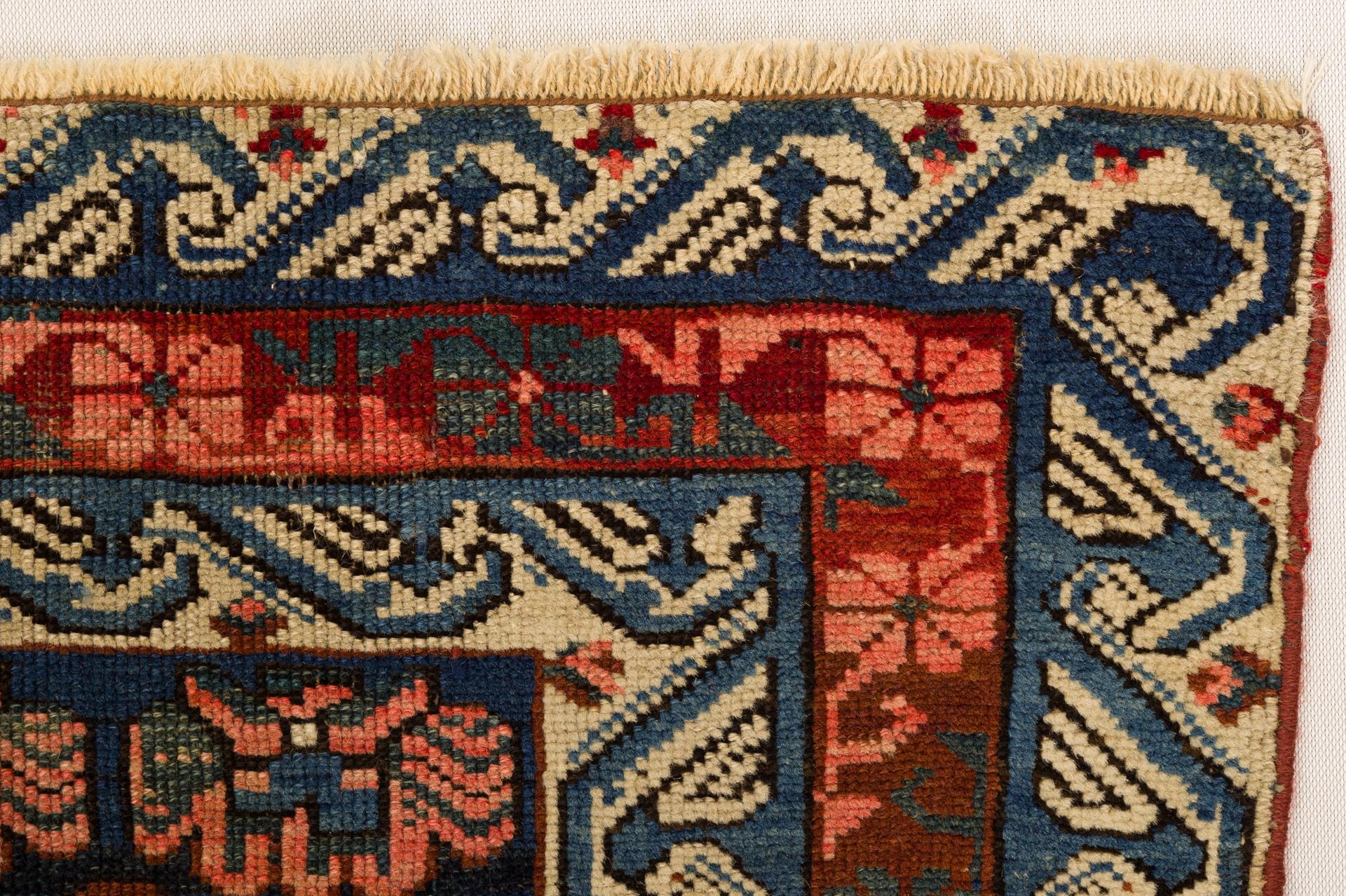 20th Century Rare SHIRVAN  Seichur Carpet for Collection For Sale