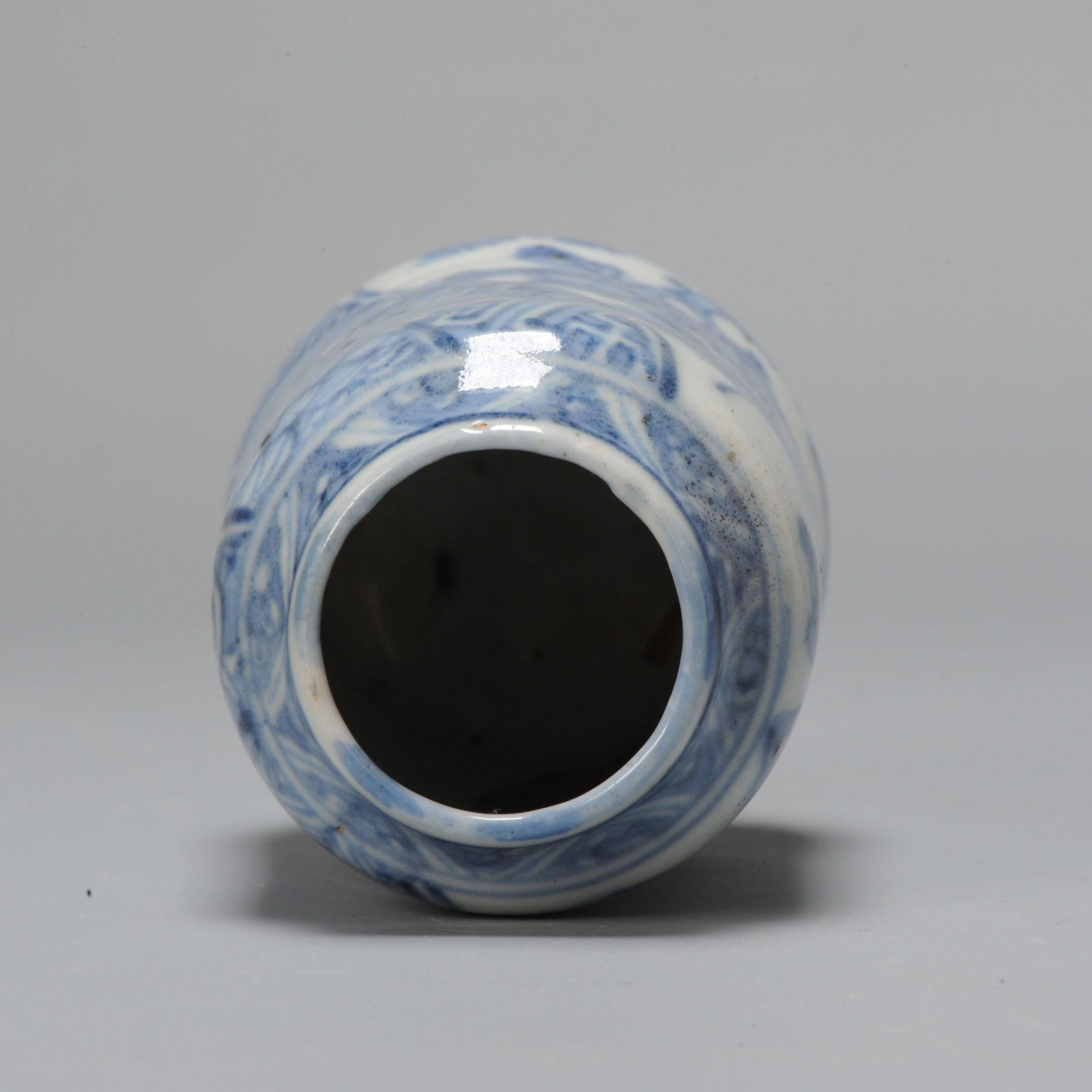 Rare Shonzui Style Japanese Porcelain Edo Period Small Tea Jar, ca 1630-1670 In Good Condition For Sale In Amsterdam, Noord Holland