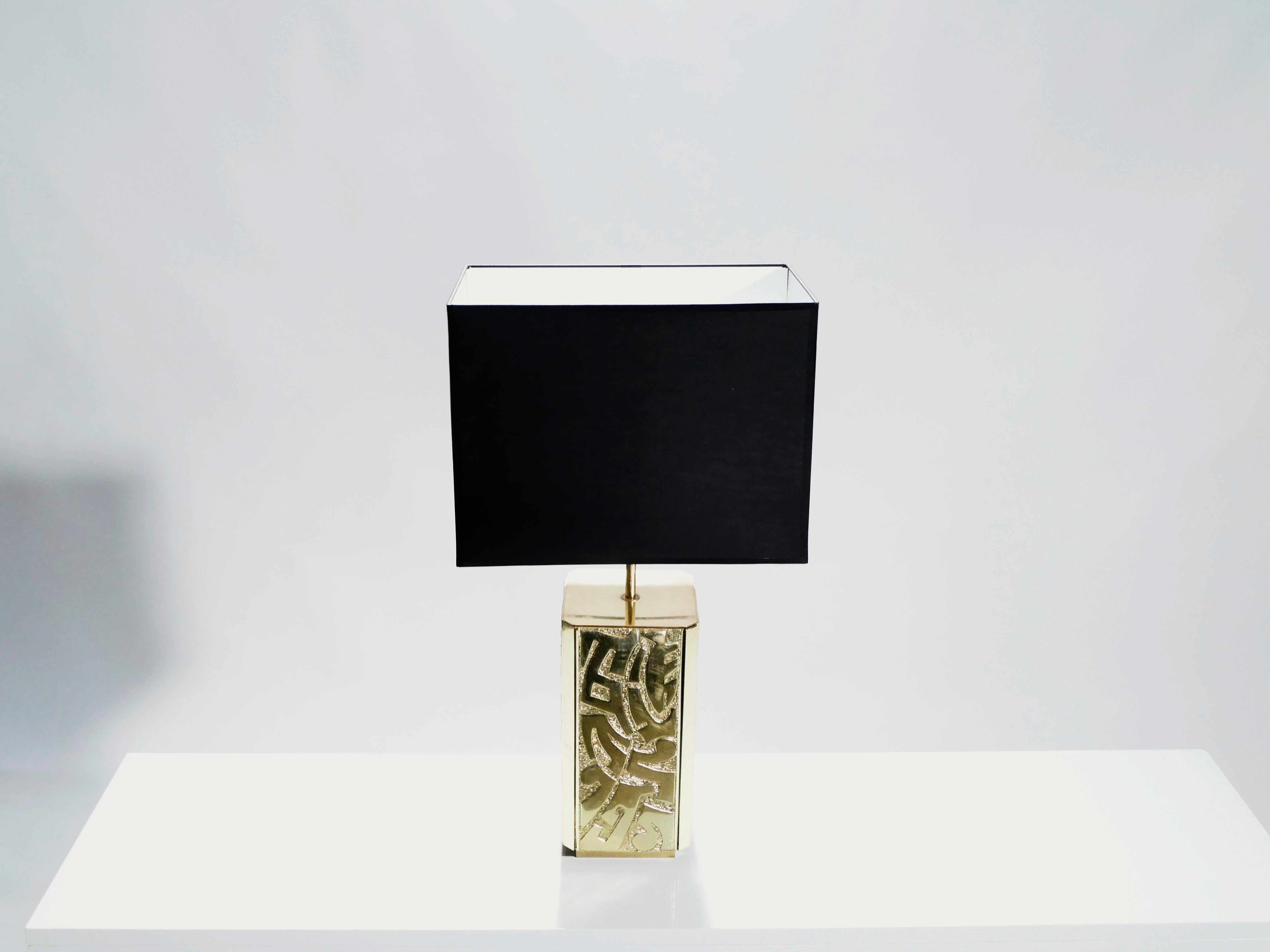 Mid-Century Modern Rare Signed Lova Creation Bronze Table Lamp, 1970s For Sale