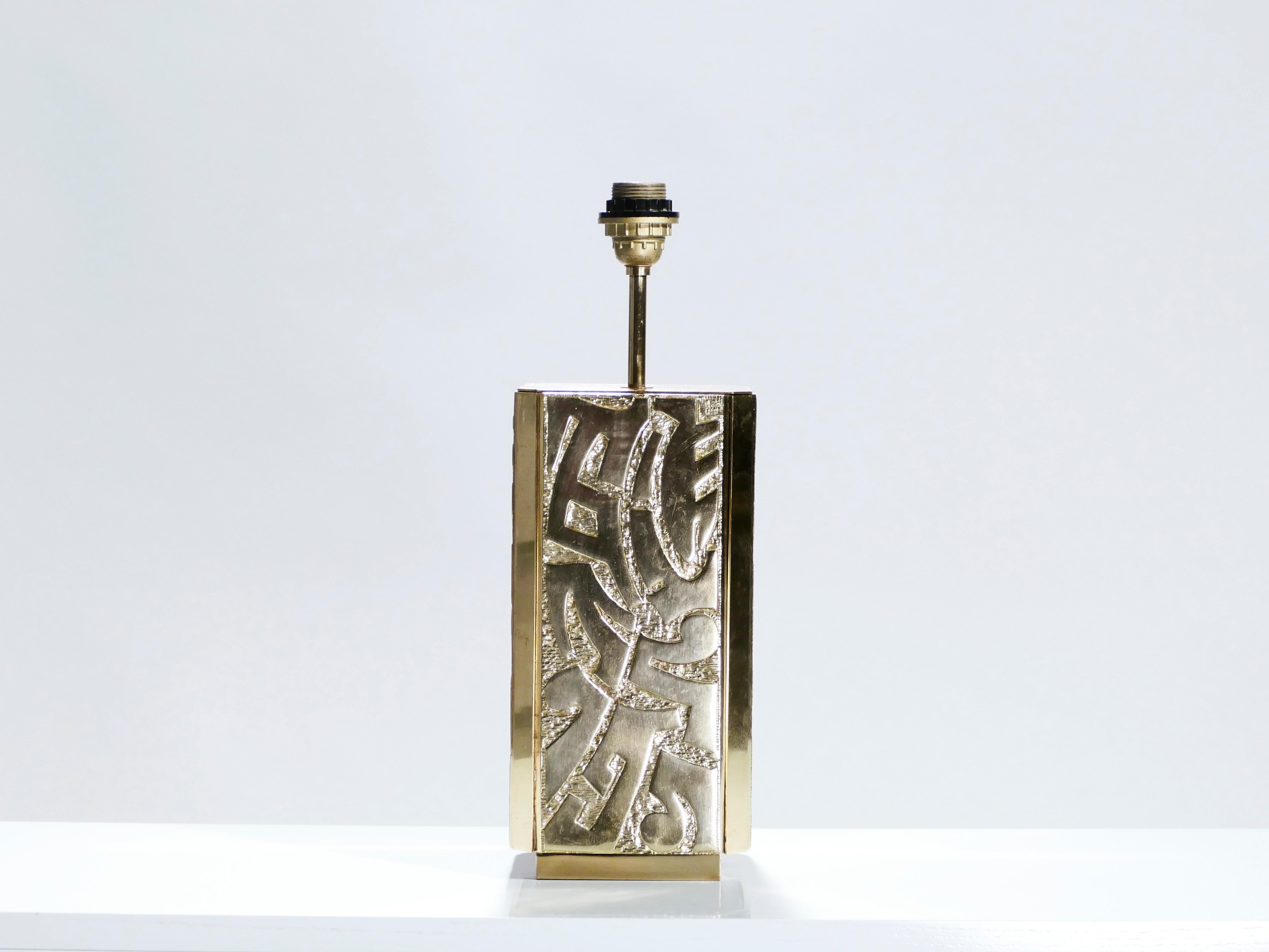 Rare Signed Lova Creation Bronze Table Lamp, 1970s In Good Condition For Sale In Paris, IDF