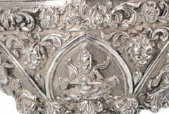 RARE SILVER BOWL Middle East 19th Century Ceremony Cup