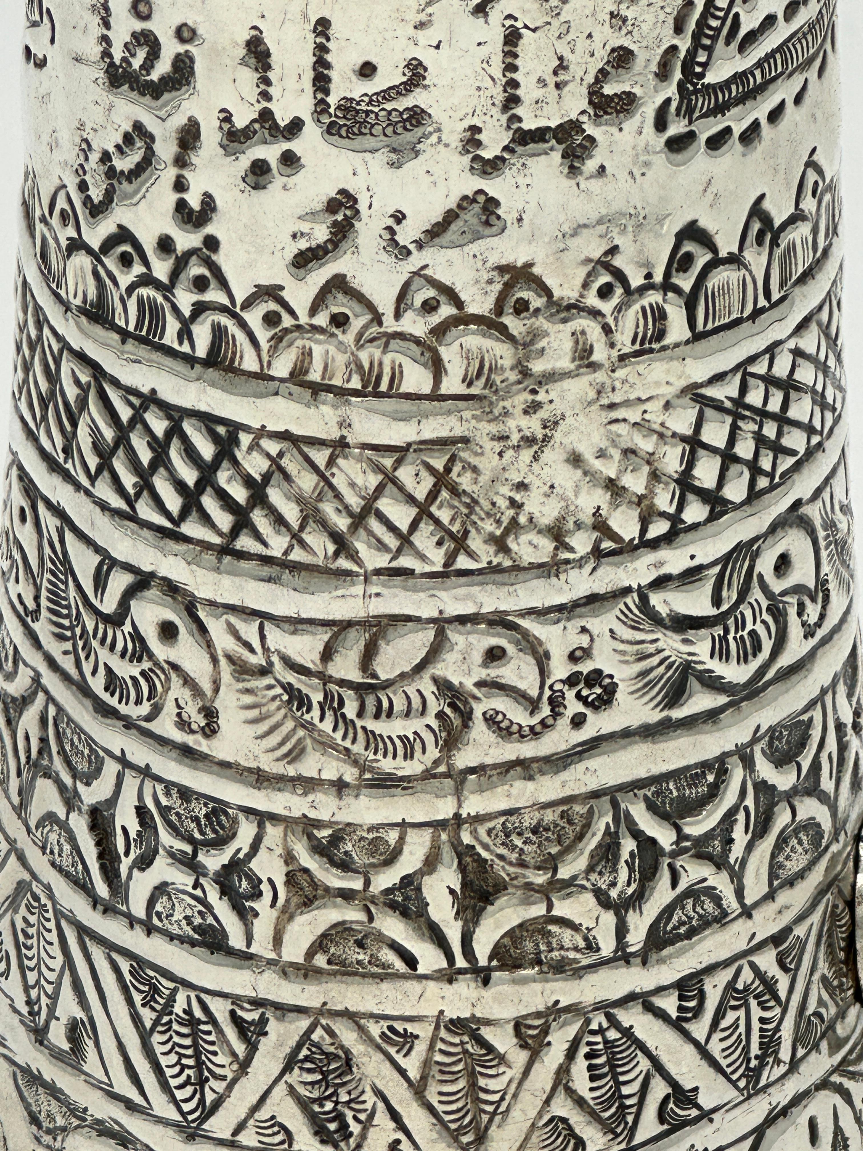 Raro ornamento in argento per testa di Tantur o Druze, fatto a mano, Libano, XVIII secolo in vendita 5