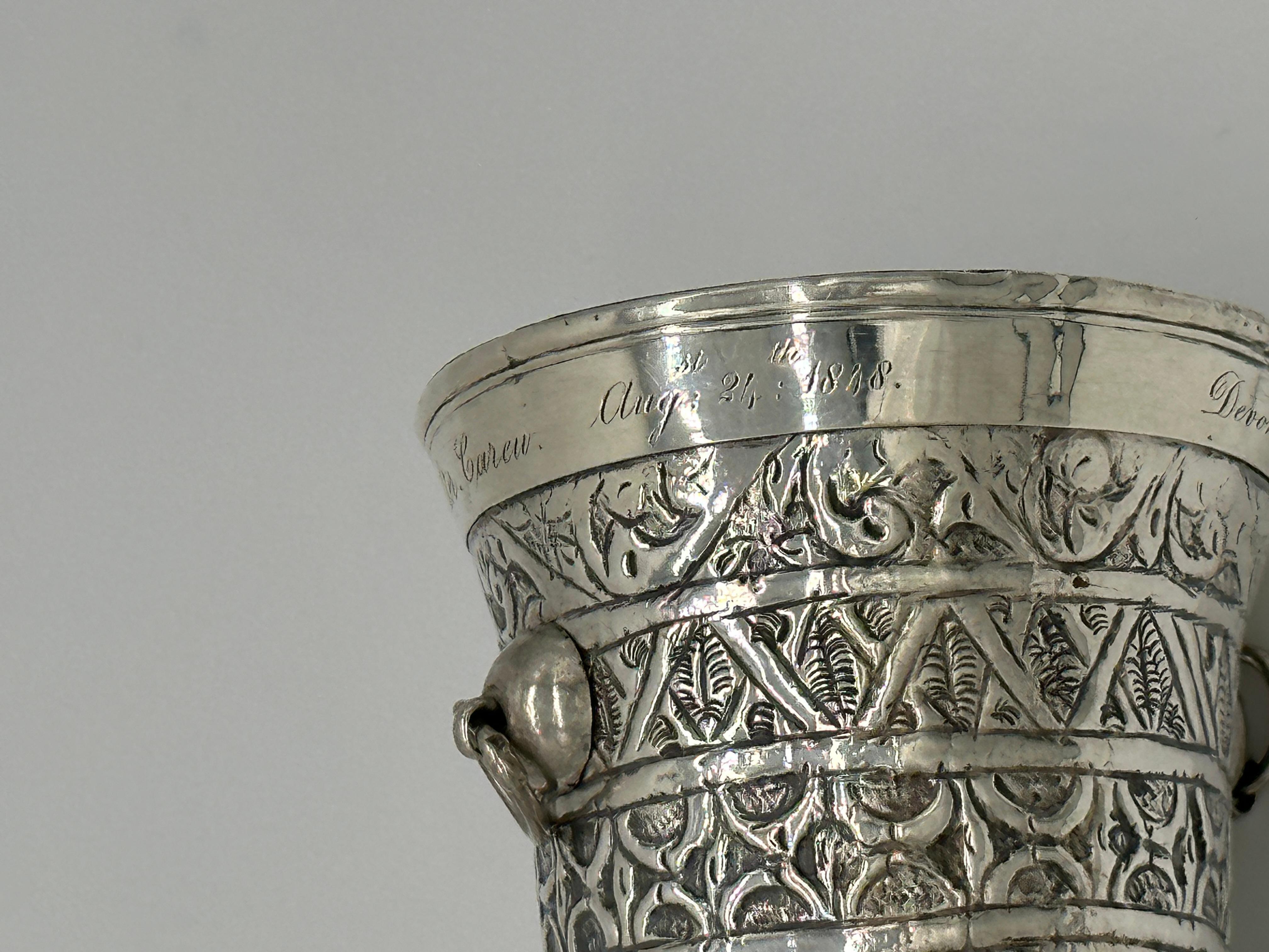 Raro ornamento in argento per testa di Tantur o Druze, fatto a mano, Libano, XVIII secolo in vendita 12