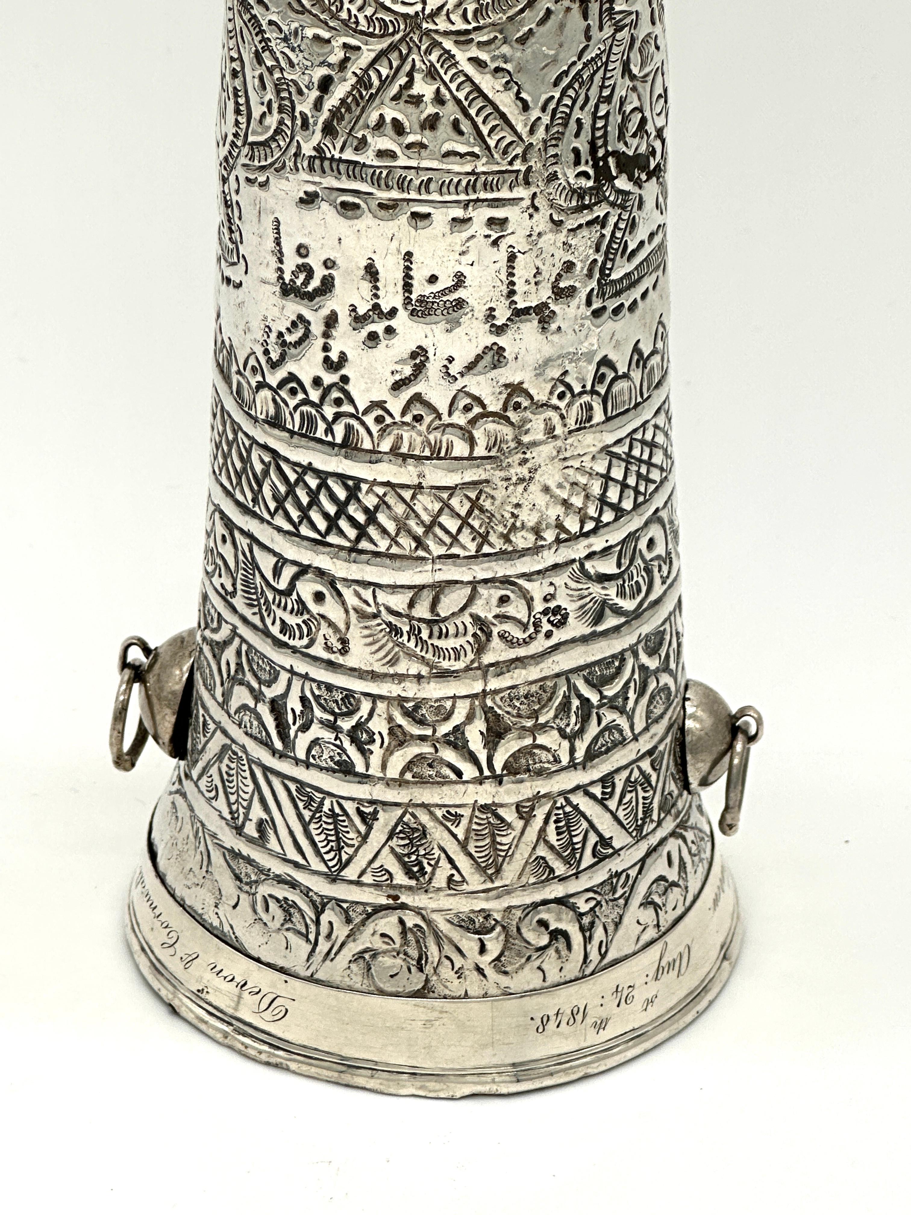Argento Raro ornamento in argento per testa di Tantur o Druze, fatto a mano, Libano, XVIII secolo in vendita