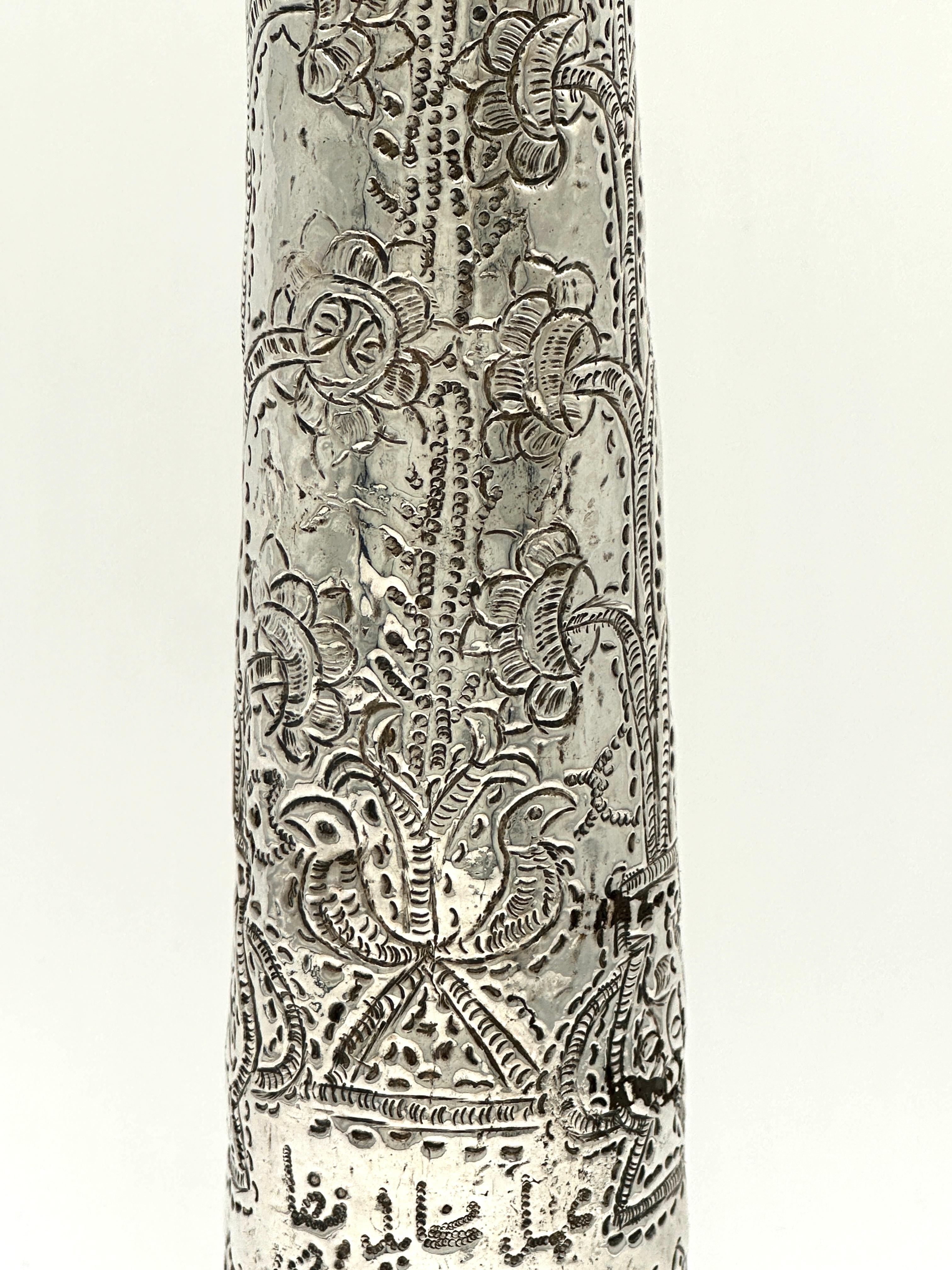 Raro ornamento in argento per testa di Tantur o Druze, fatto a mano, Libano, XVIII secolo in vendita 1