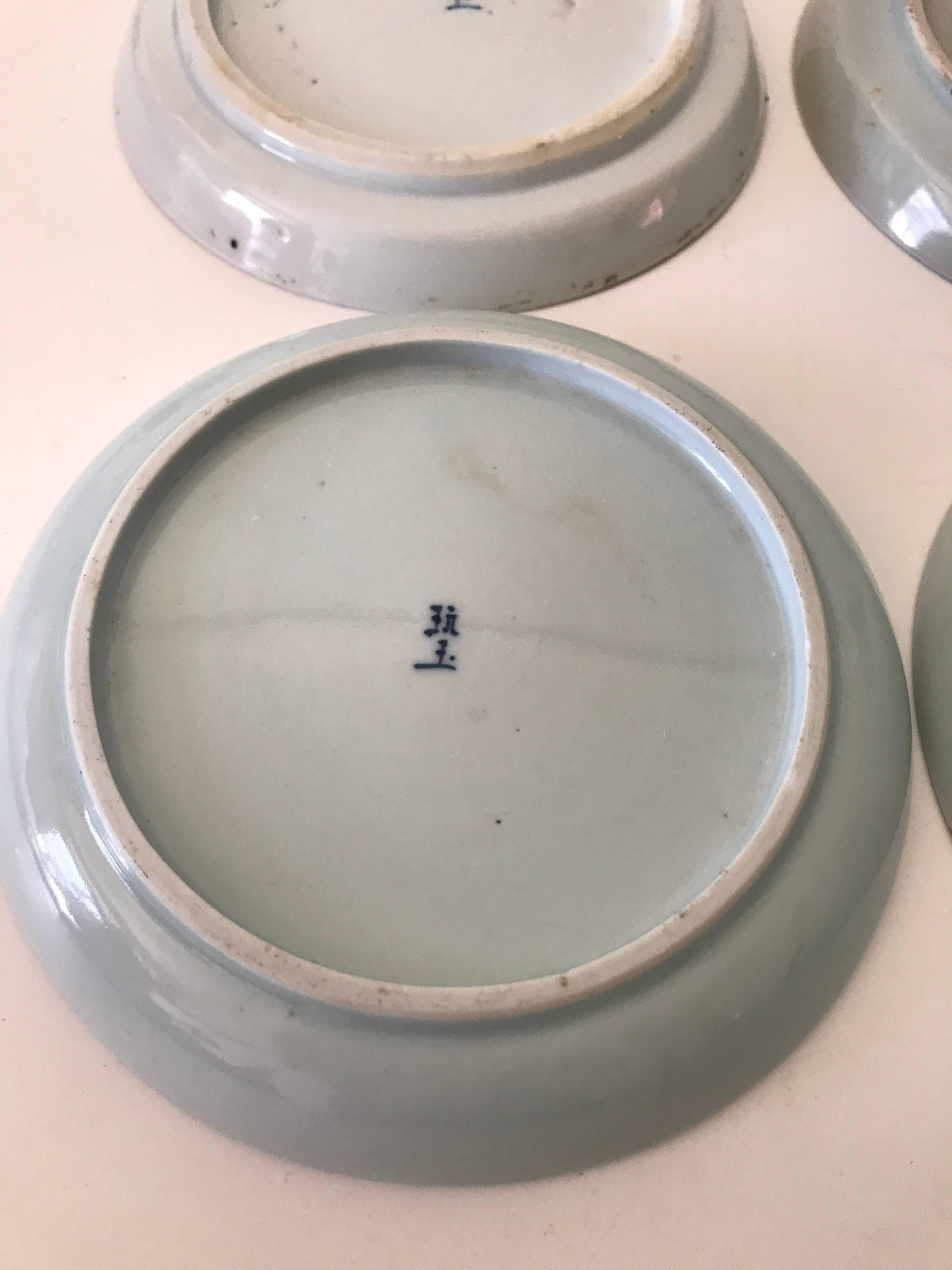 Rare Six Chinese Blue and White Poem Dishes, 18th Century For Sale 5