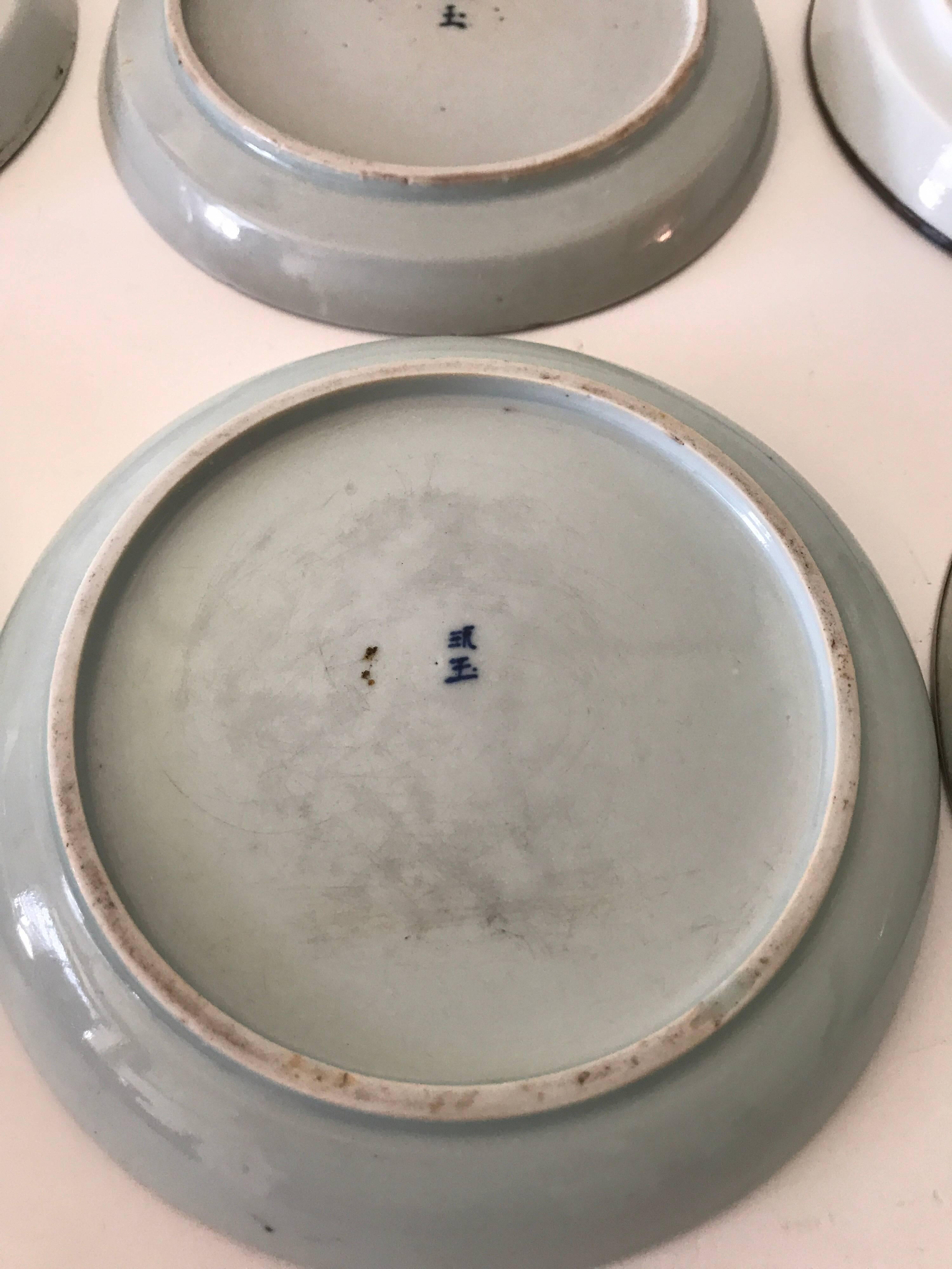 Rare Six Chinese Blue and White Poem Dishes, 18th Century For Sale 6