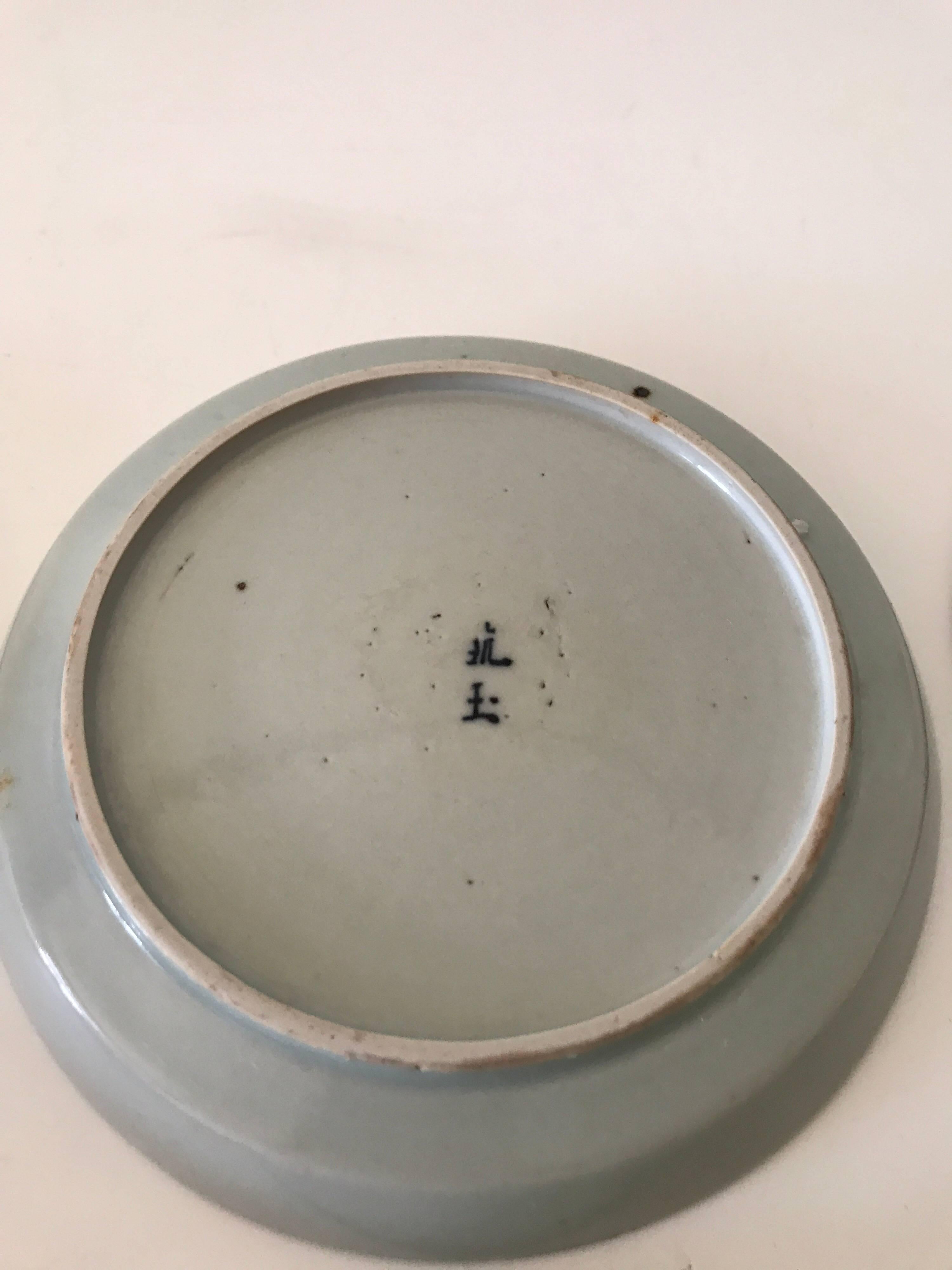 Rare Six Chinese Blue and White Poem Dishes, 18th Century For Sale 9