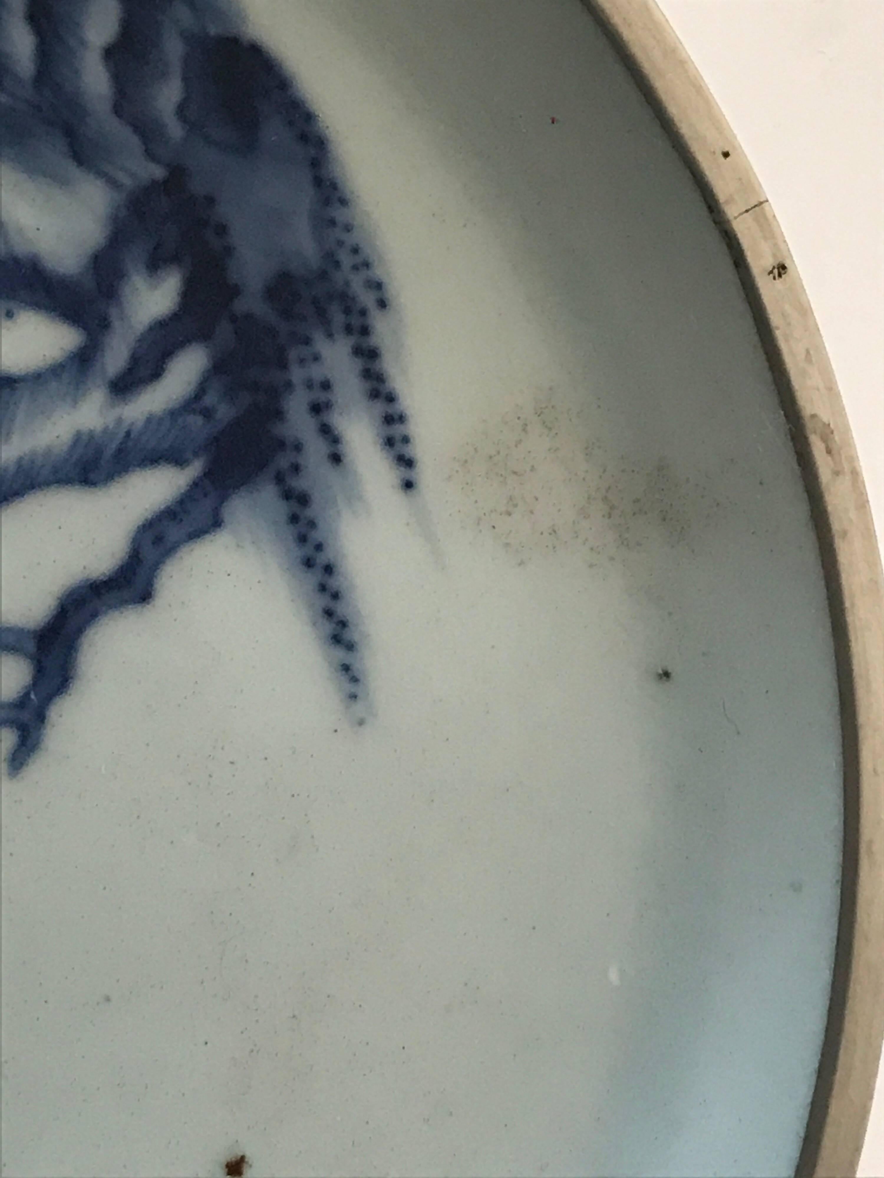 Rare Six Chinese Blue and White Poem Dishes, 18th Century For Sale 12