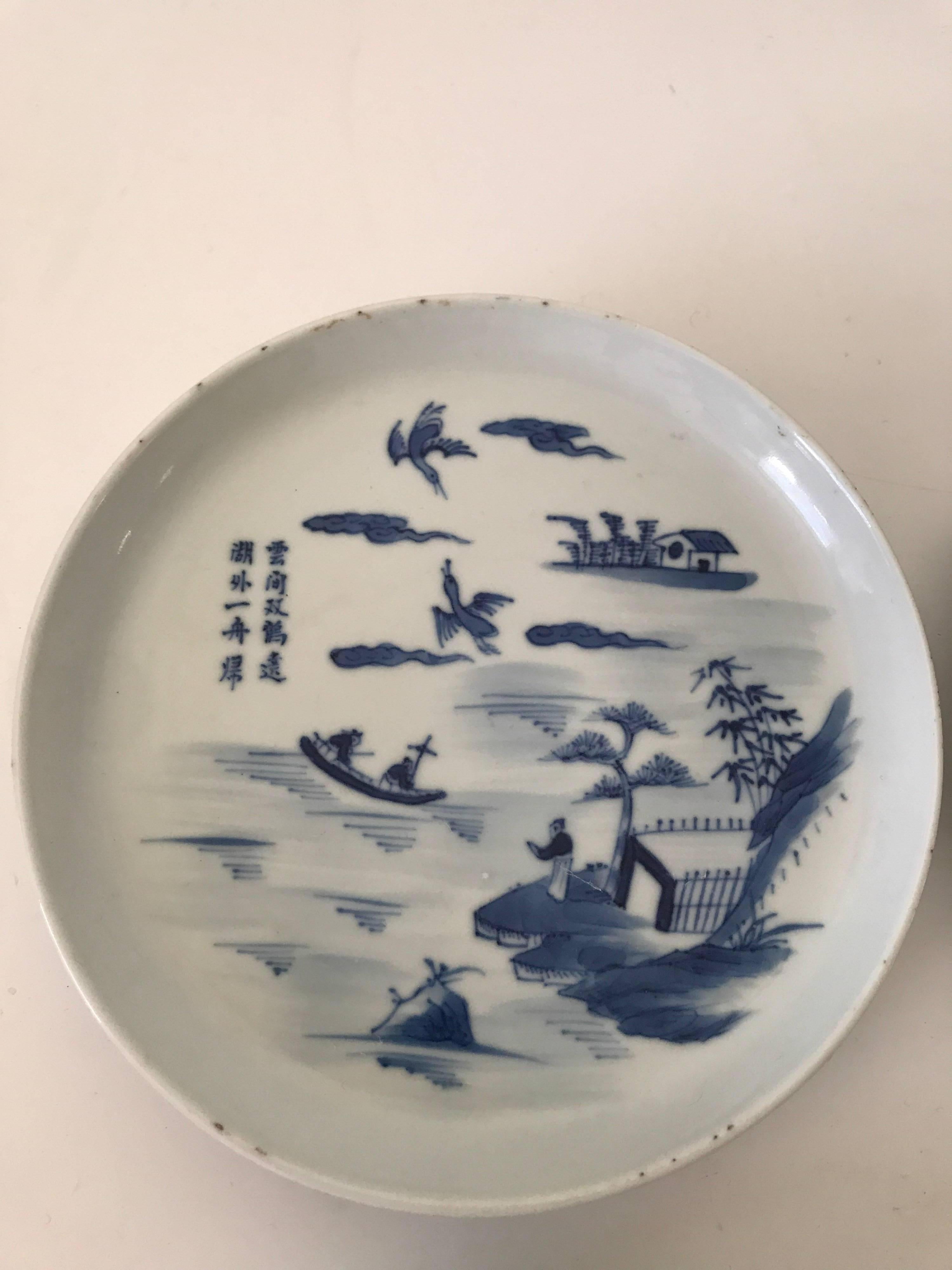 Rare six Chinese blue and white poem dishes 18th century.
Six very rare dishes with beautiful poems and nice painting, made during the 18th century. These type of dishes were most likely made for the Vietnamese market and there for the high court,