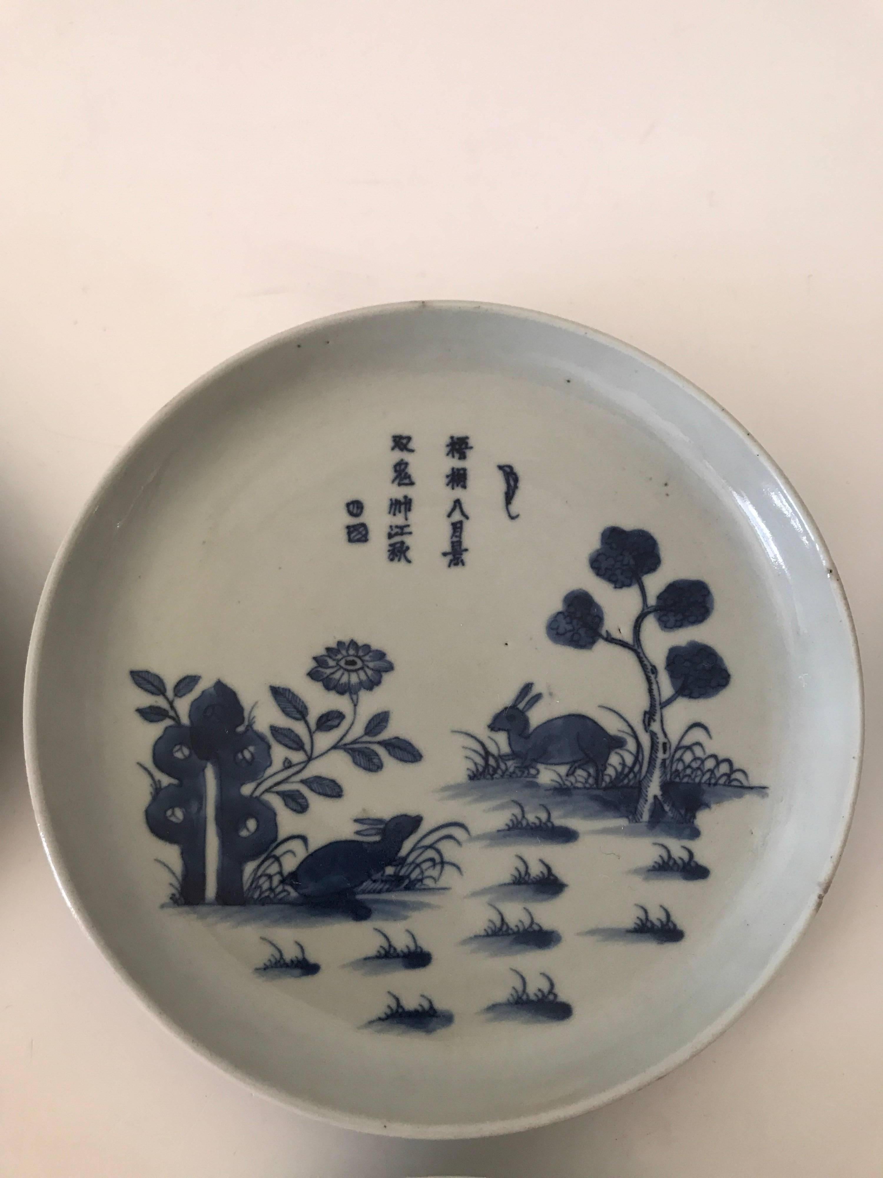 Qing Rare Six Chinese Blue and White Poem Dishes, 18th Century For Sale