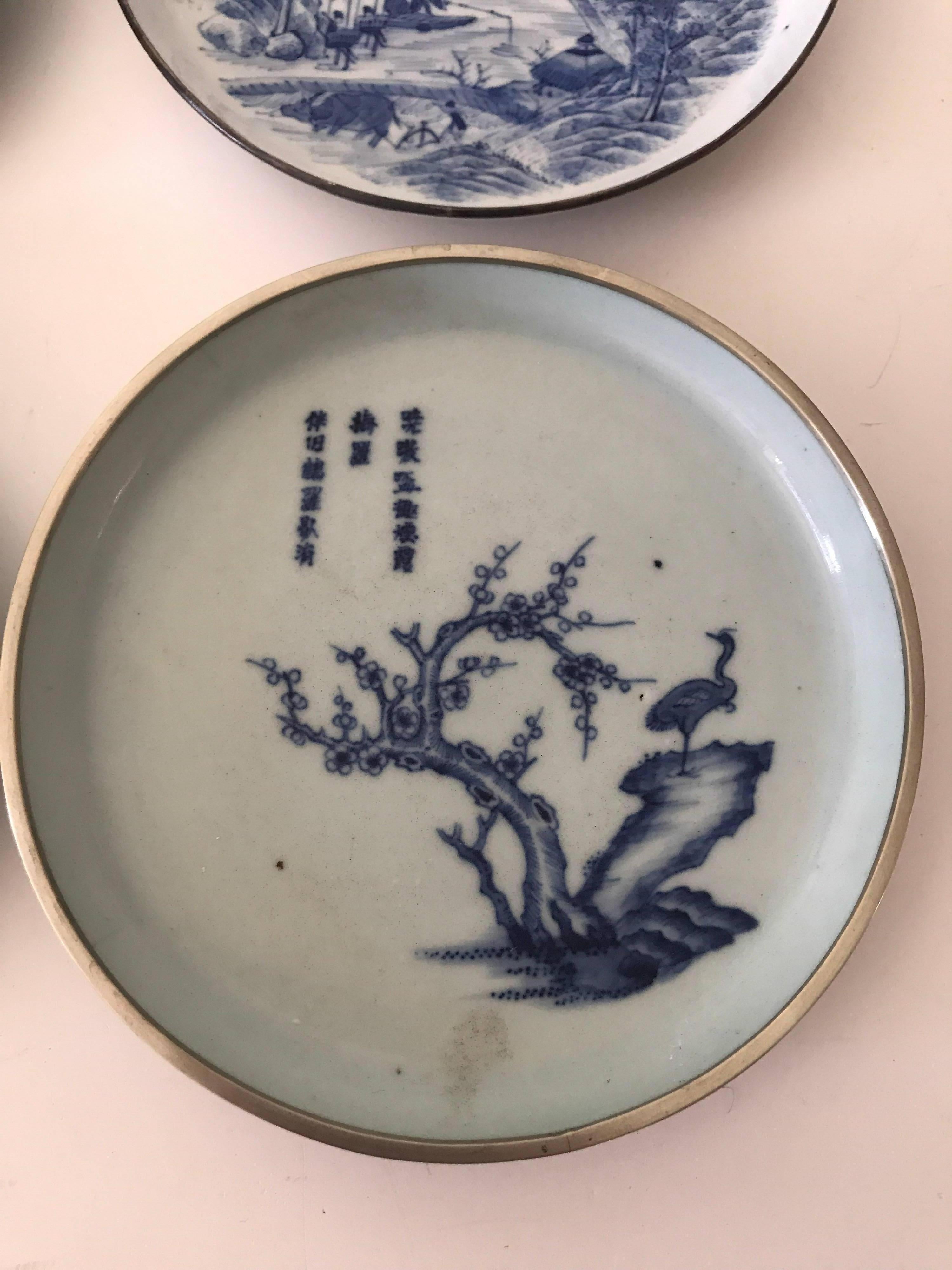 18th Century and Earlier Rare Six Chinese Blue and White Poem Dishes, 18th Century For Sale