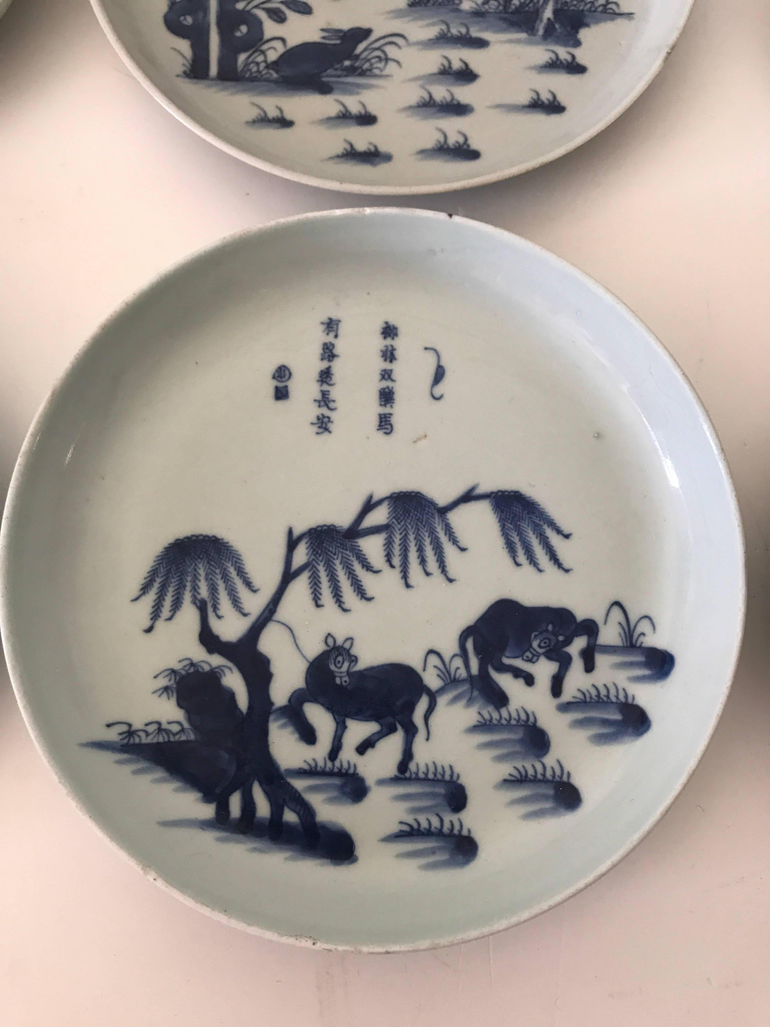 Porcelain Rare Six Chinese Blue and White Poem Dishes, 18th Century For Sale