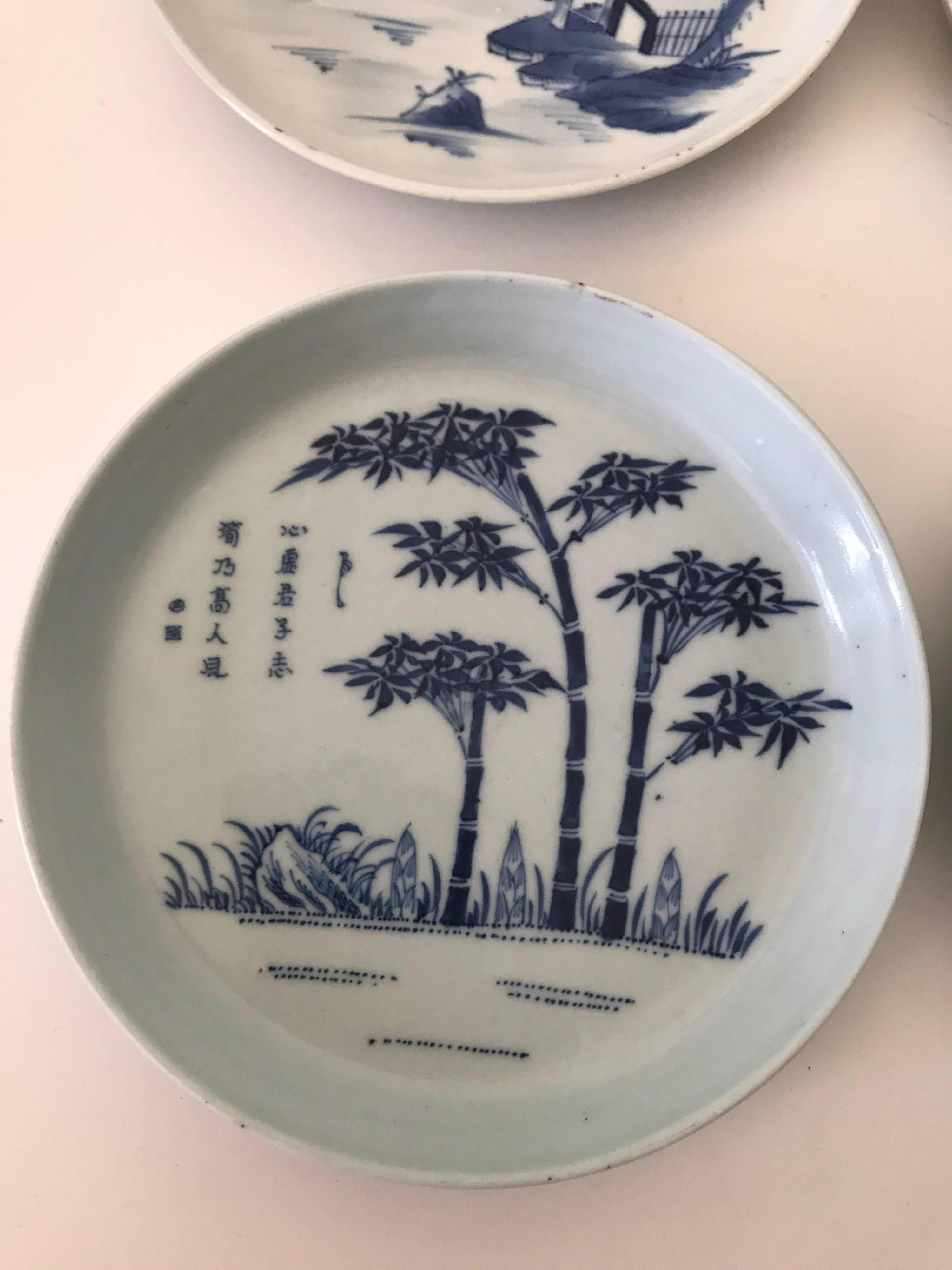 Rare Six Chinese Blue and White Poem Dishes, 18th Century For Sale 1