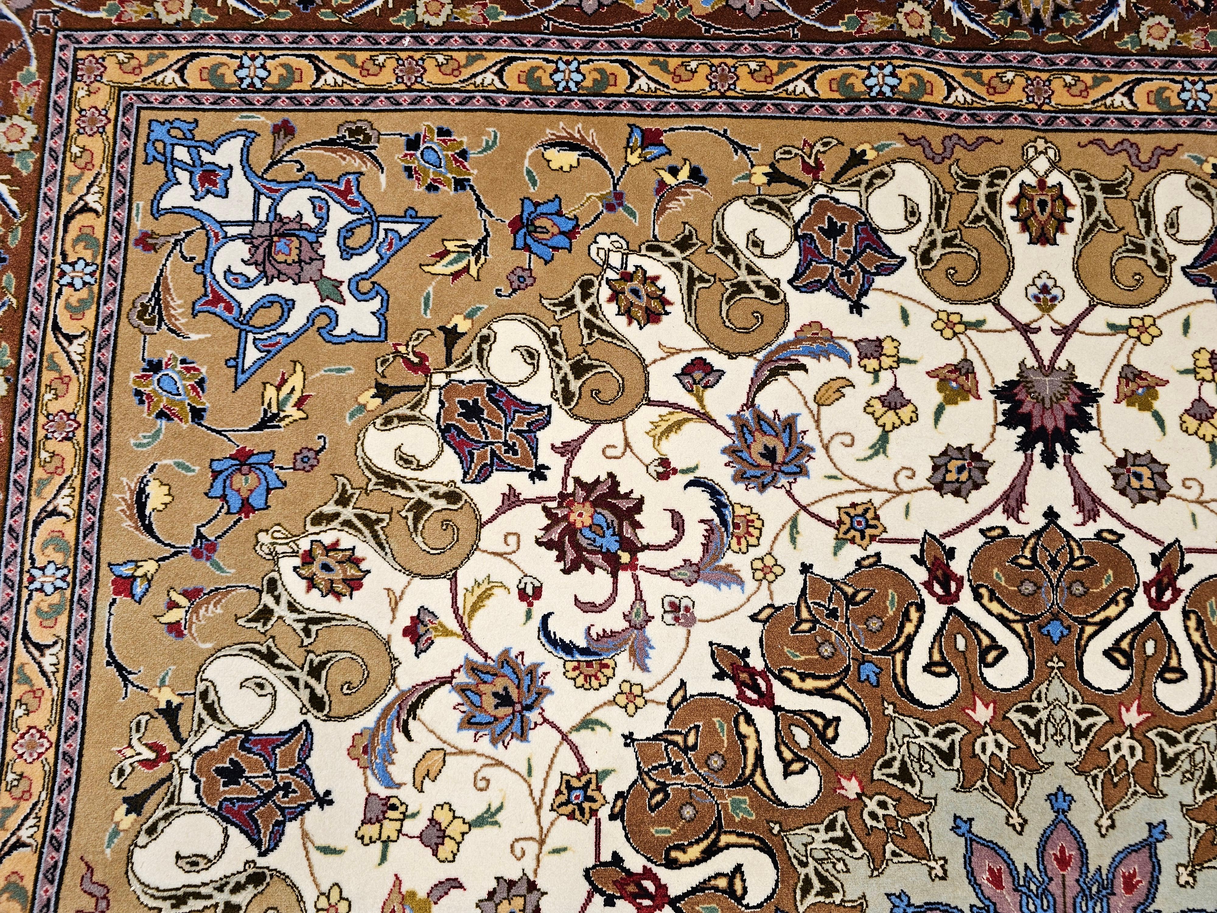 Rara alfombra tabriz persa cuadrada en crema y chocolate con reflejos de seda Lana en venta