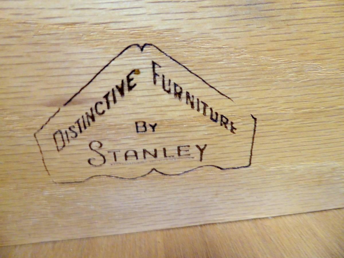 Rosewood Rare Stanley Wall Unit or Room Divider For Sale
