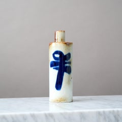 Rare Stoneware Candlestick by Bjorn Wiinblad. Rosenthal Germany, 1960s