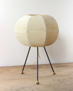Rare Table Lamp Produced in Japan, 1950's Attributed to Isamu Noguchi