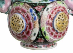 RARE TEAPOT WITH PORCELAIN LID Yongzheng period (1723-1735) Qing Dynasty