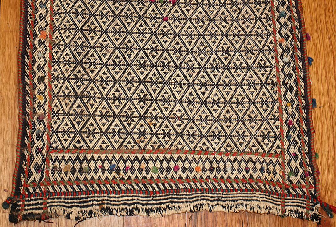 Wool Rare Tribal Qashqai Antique Persian Horse Cover 5' x 5'7