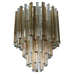 Rare "Trilobo" Glass Chandelier by Venini, Italy, 1960s
